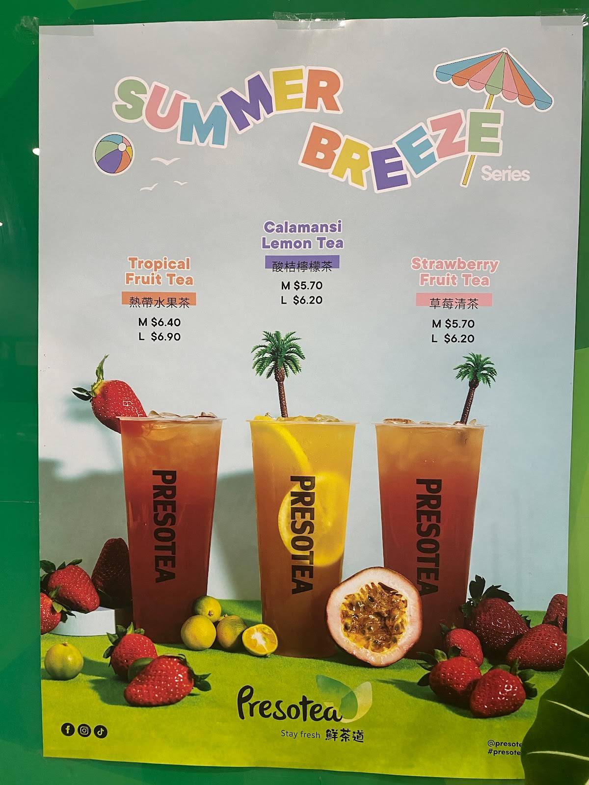 Presotea Mount Lawley меню