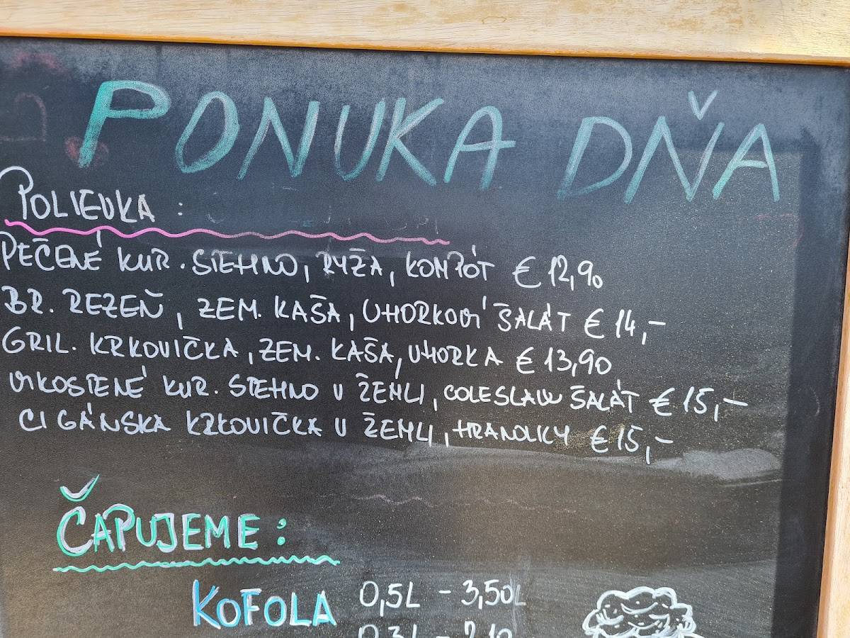 Reštaurácia Humno меню