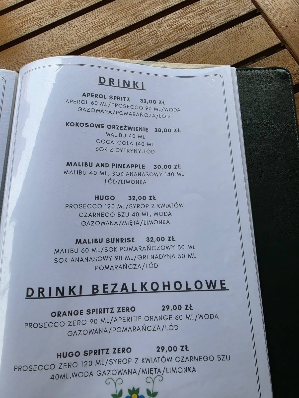 Restauracja Norda меню