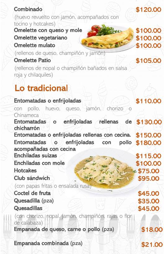 Restaurante El Patio меню
