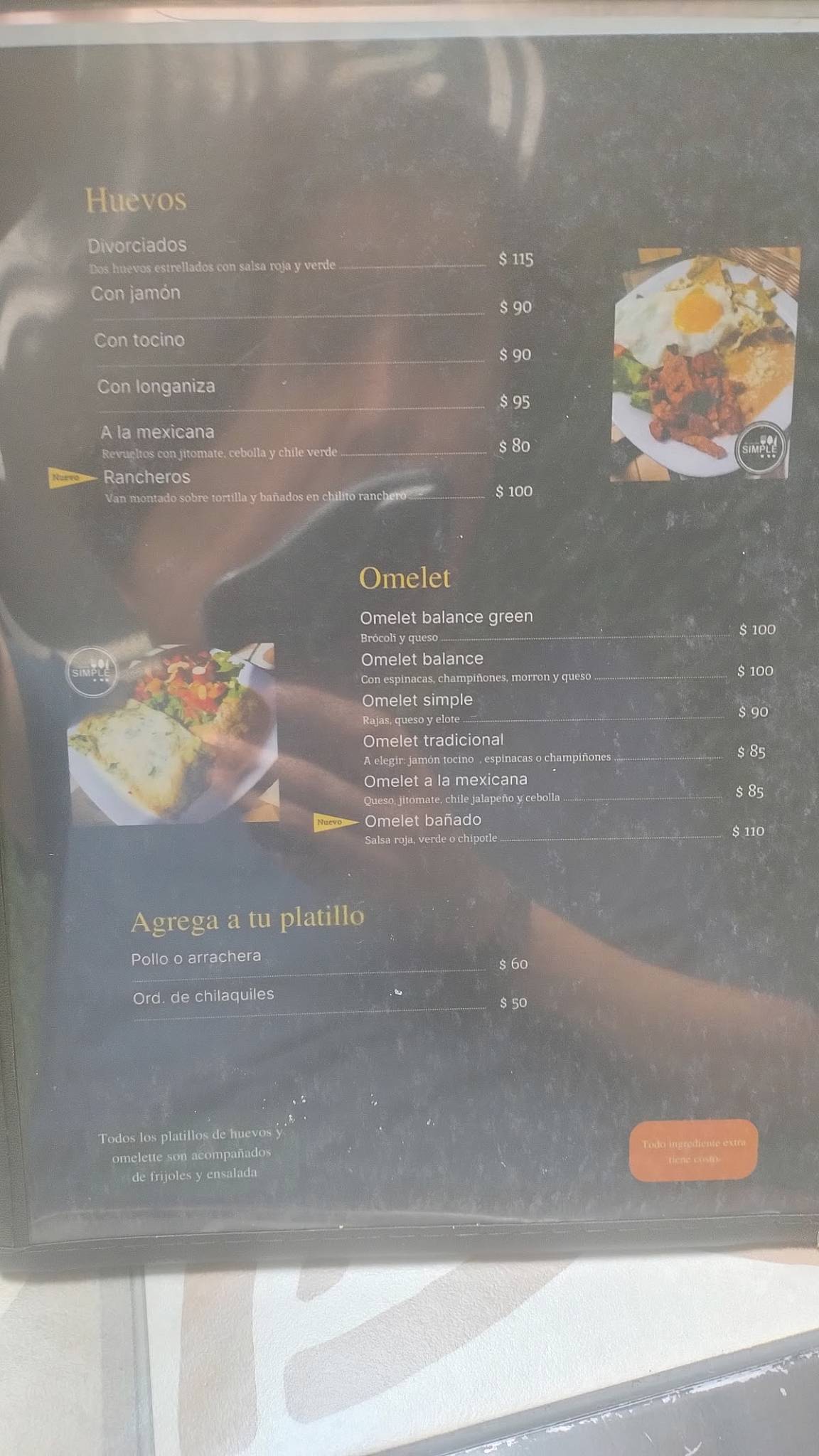 Restaurante Simple меню