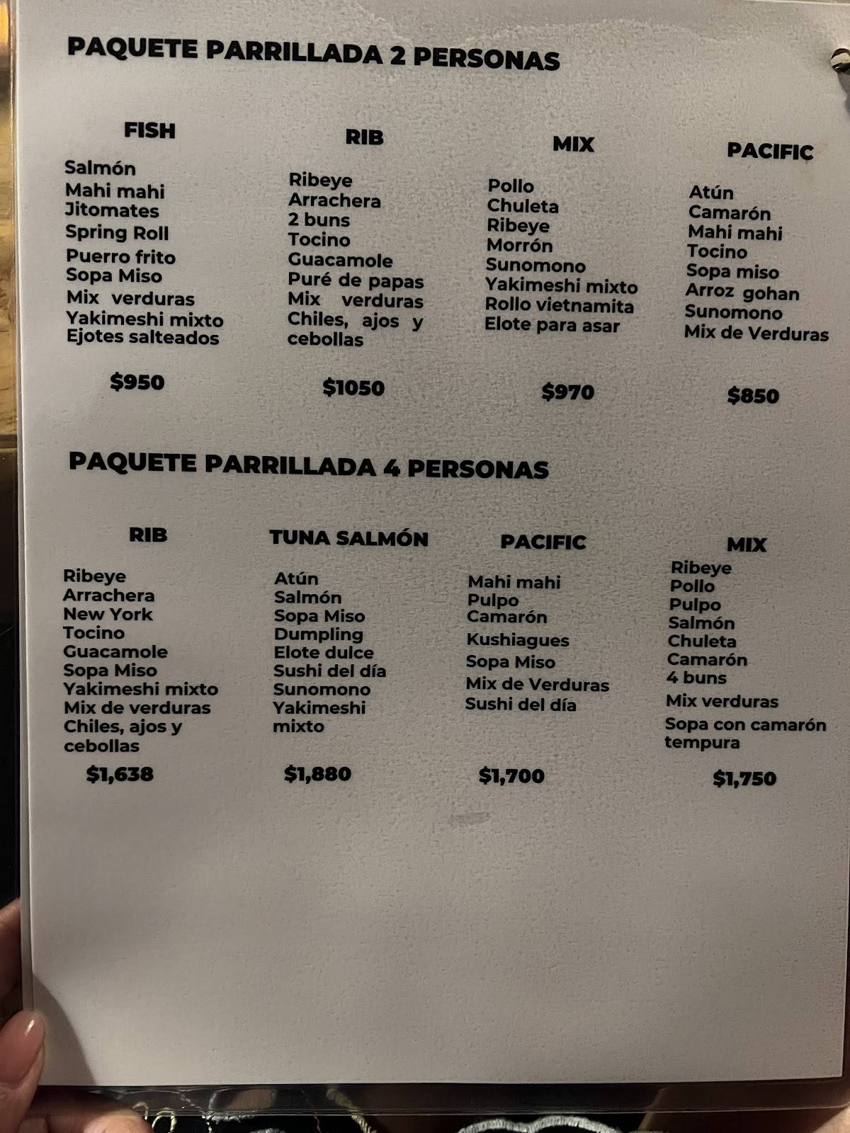 Restaurante UNO меню
