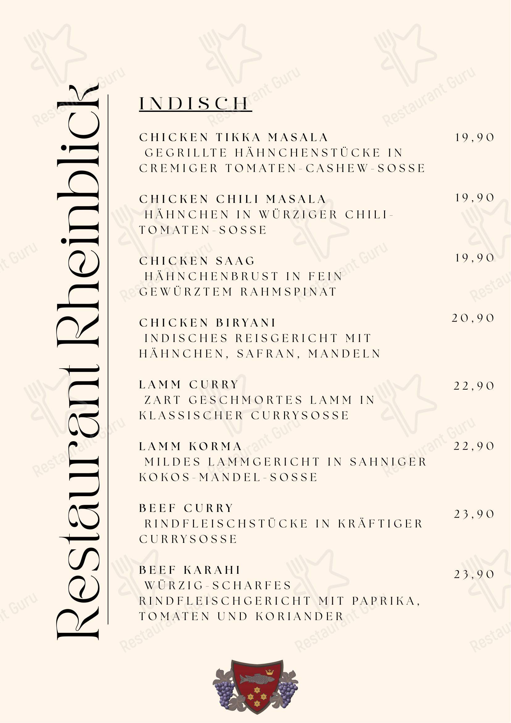 Меню ресторана Restaurant Rheinblick - Меню напитков