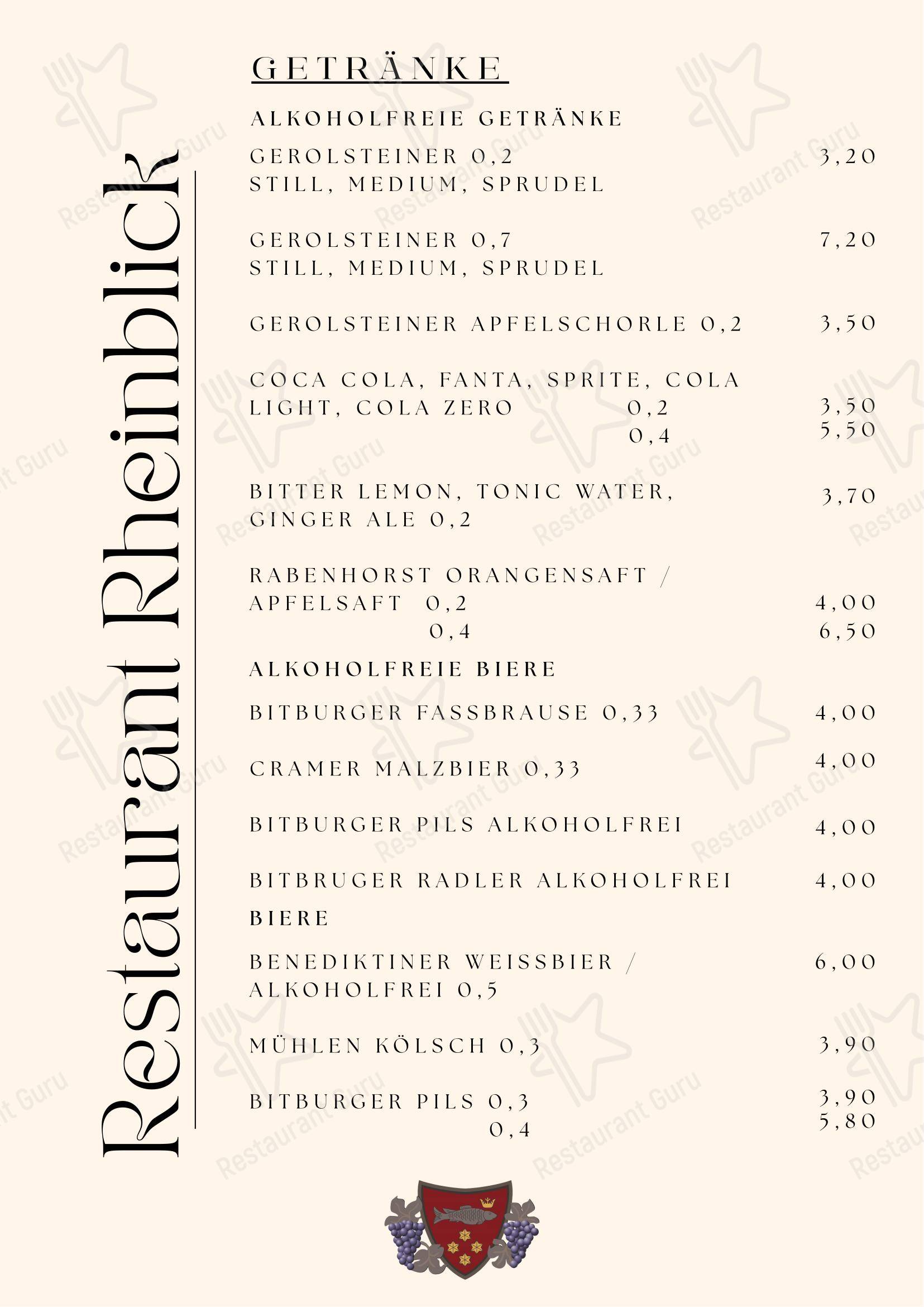 Меню ресторана Restaurant Rheinblick - Меню напитков