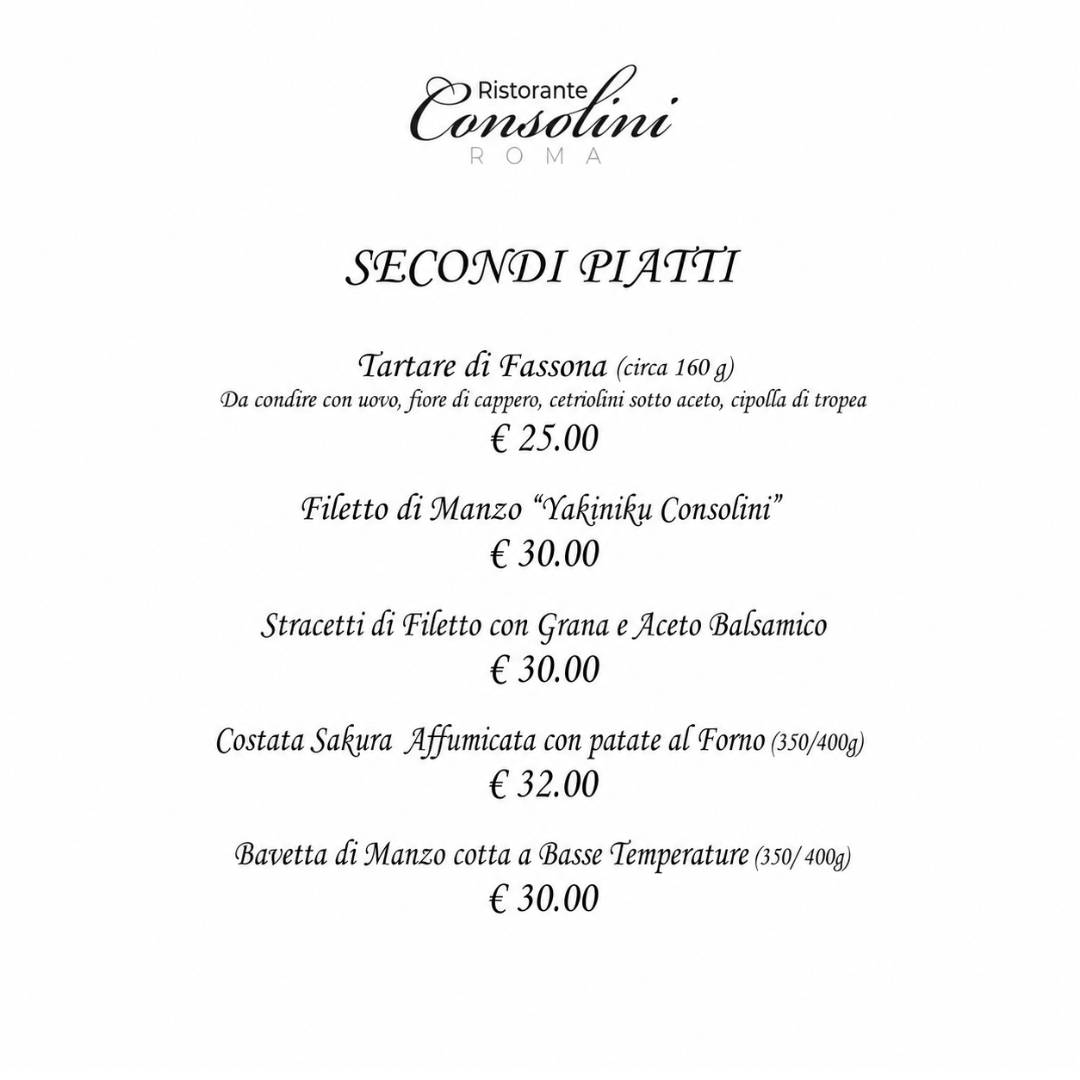 Ristorante Consolini меню