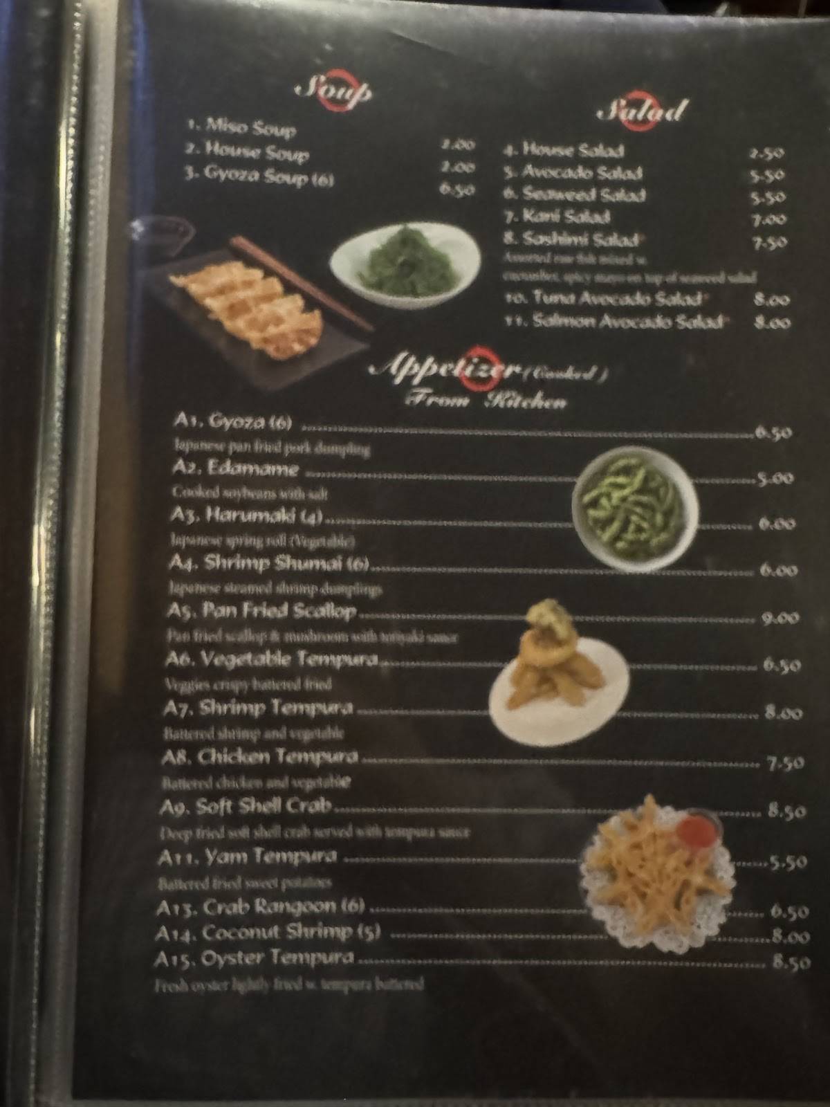 Sakura Hibachi меню