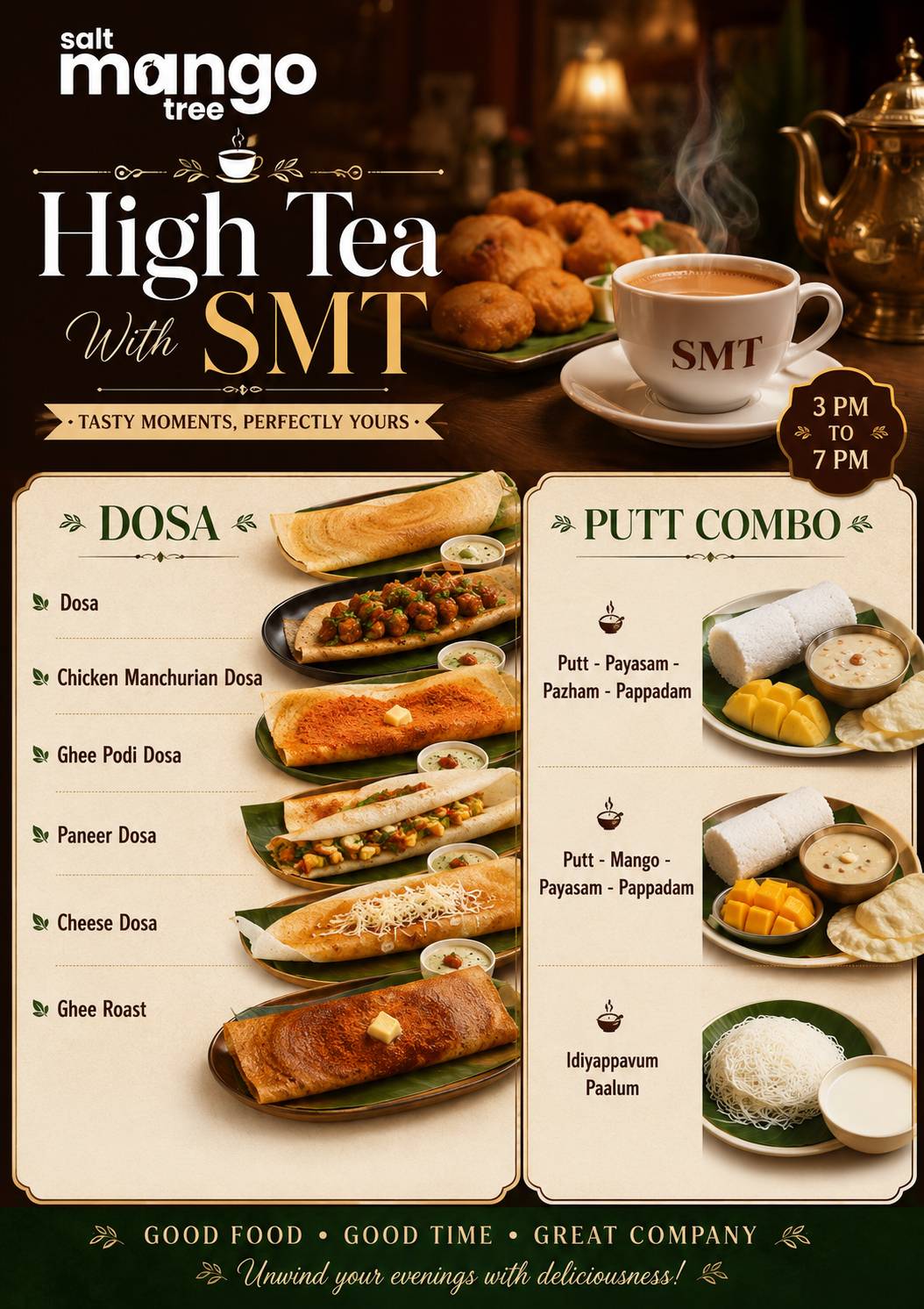 Salt Mango Tree Restaurant меню