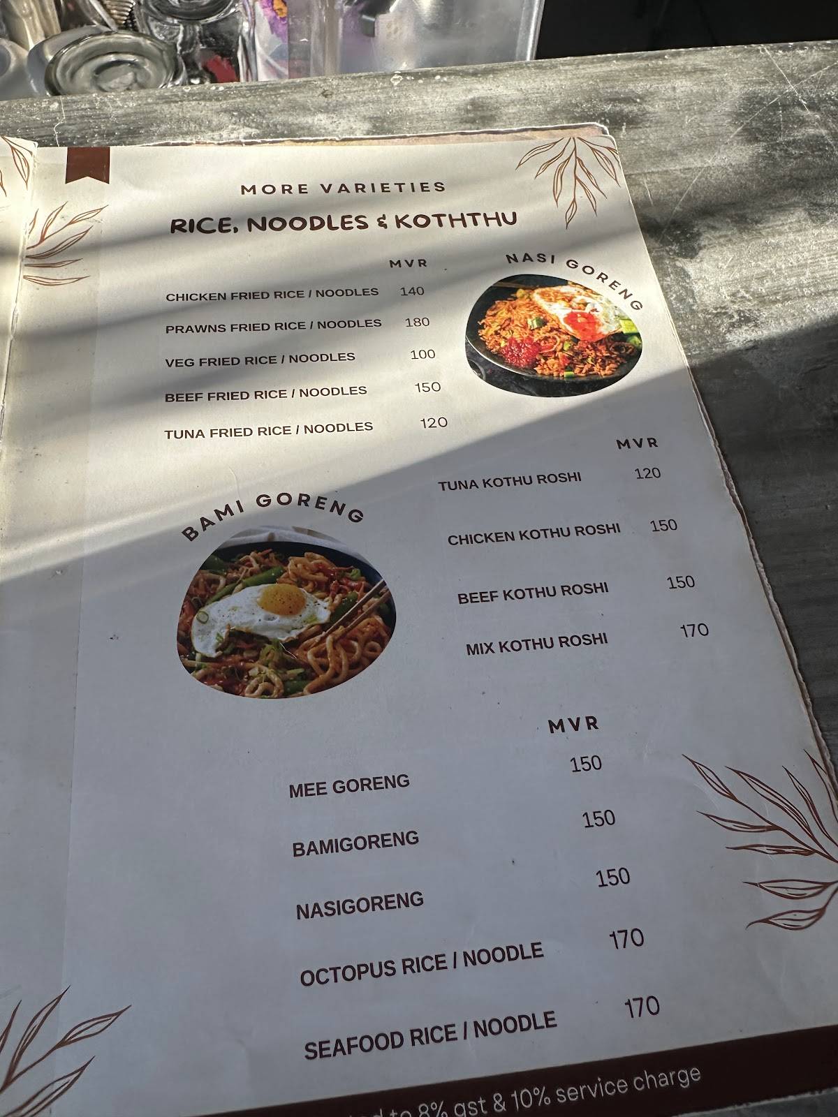 Santa Rosa Restaurant меню