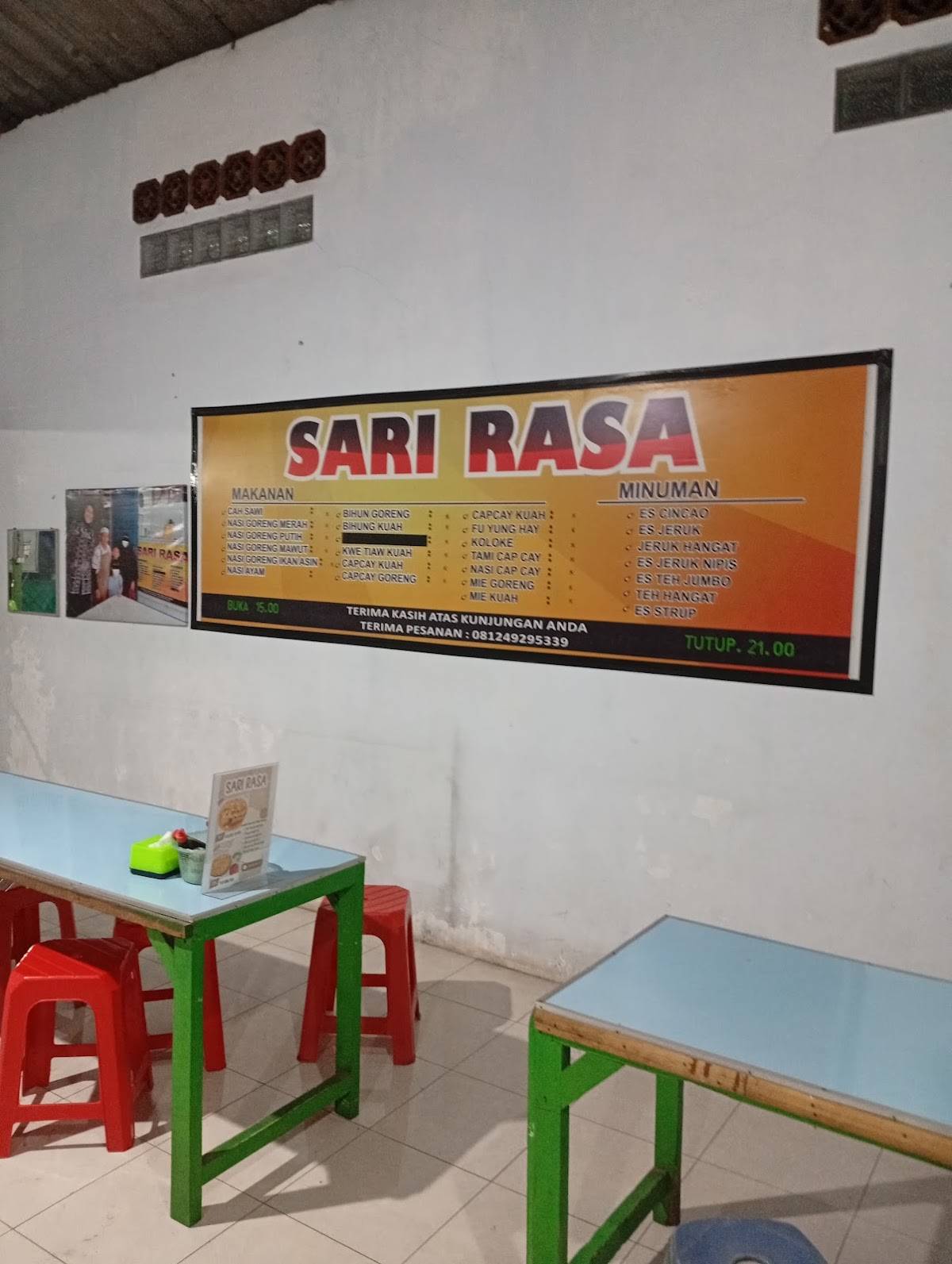 Sari Rasa Chinese Food меню