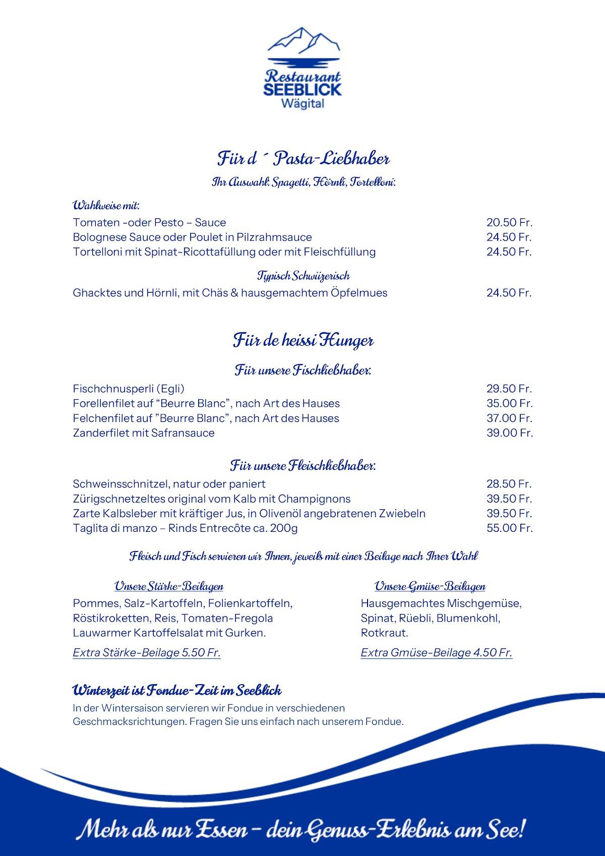 Restaurant Seeblick меню