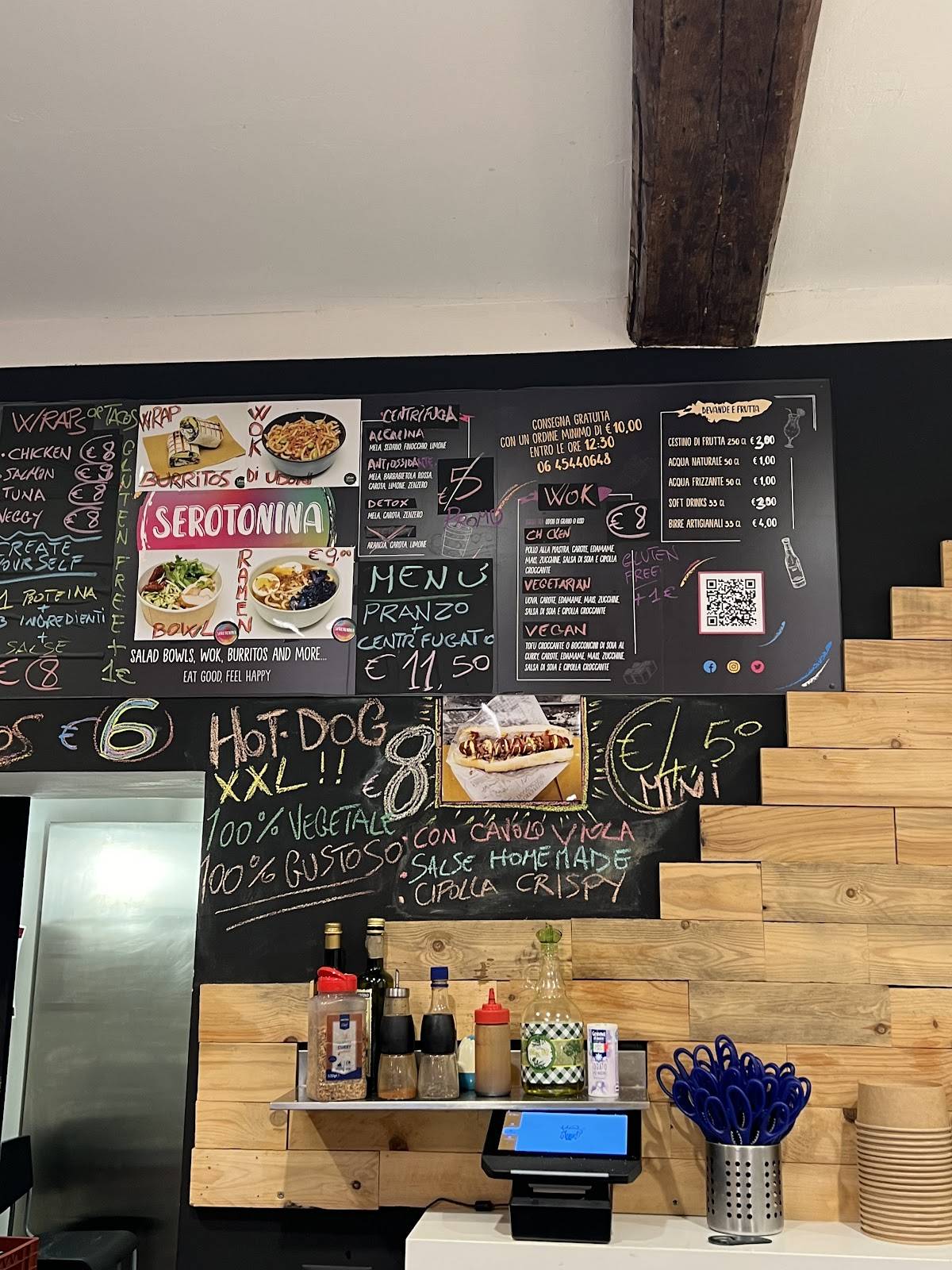 Serotonina Comfort food меню