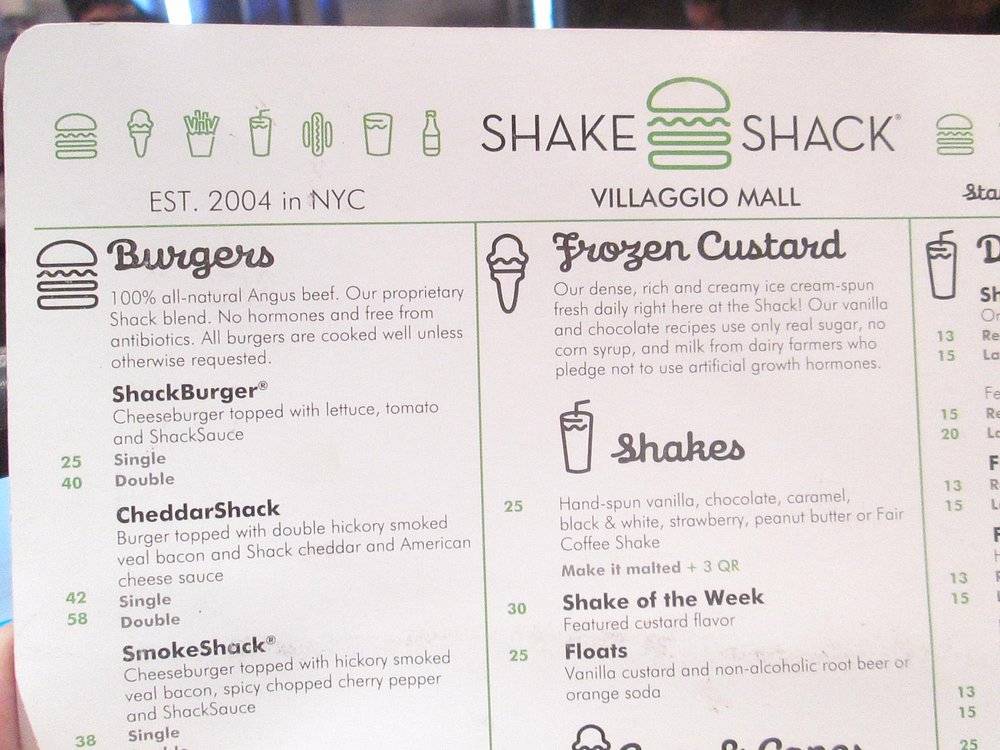 Shake Shack меню