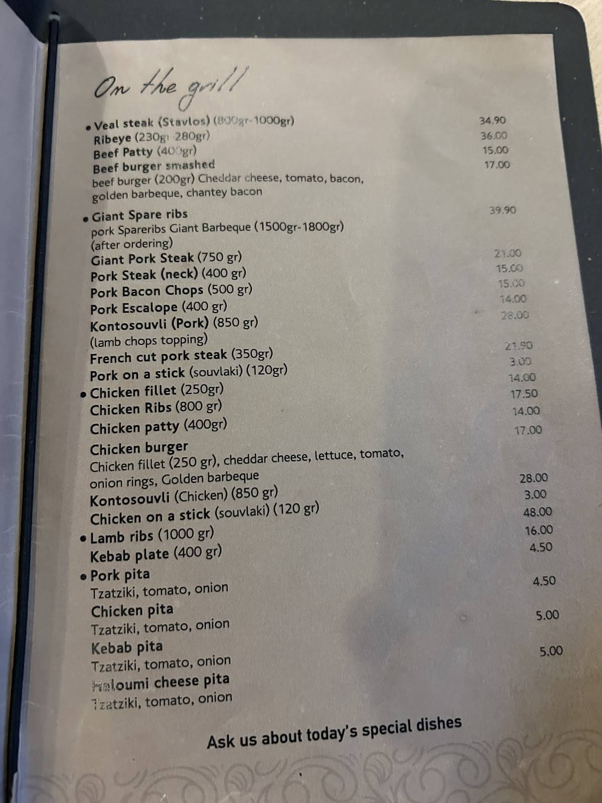 Stavlos меню