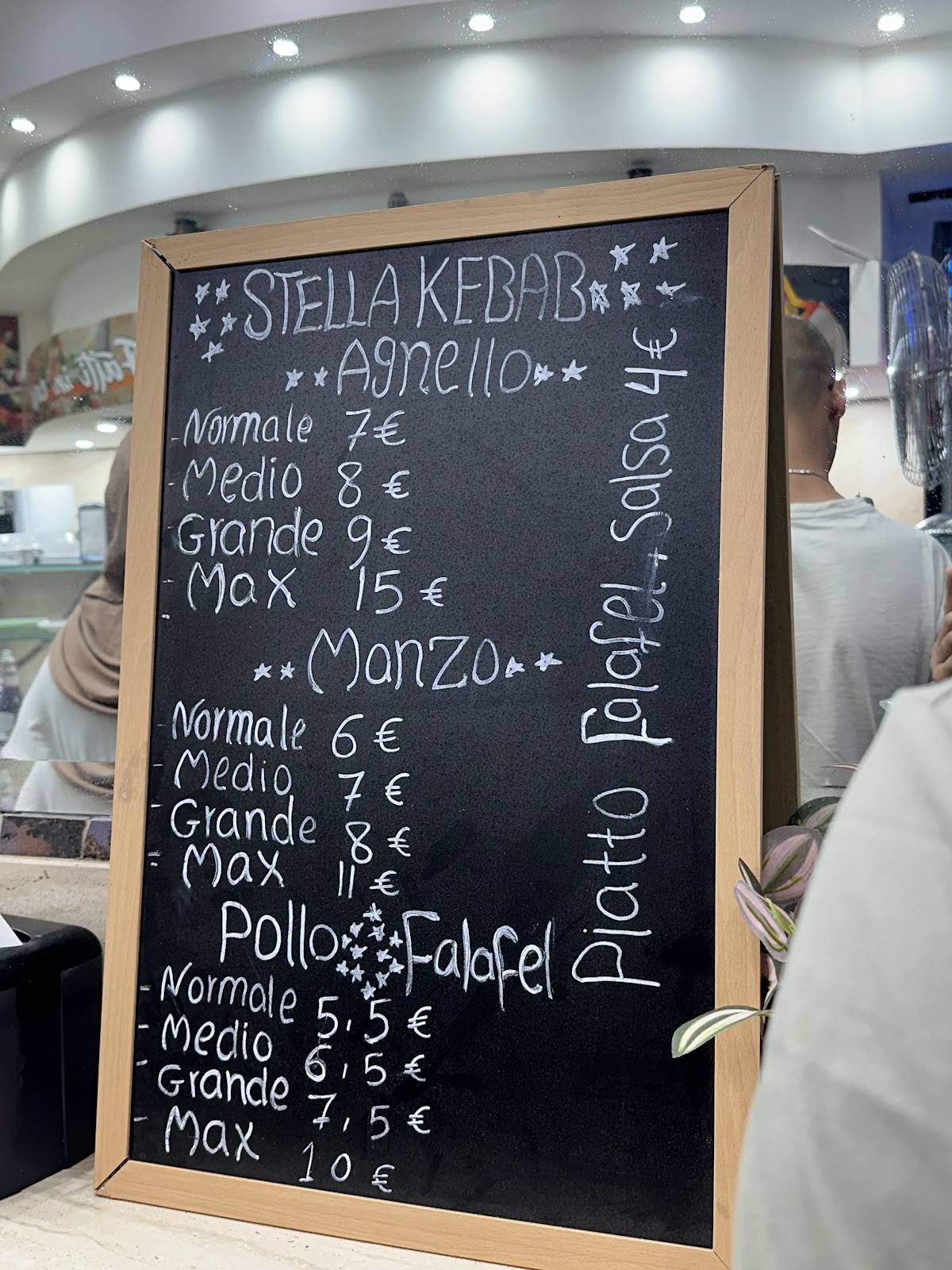 Stella kebab меню