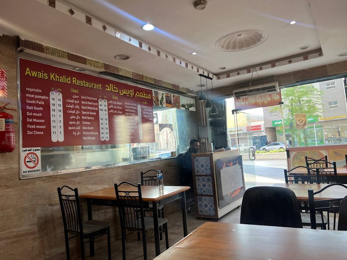 Sultan Restaurant меню