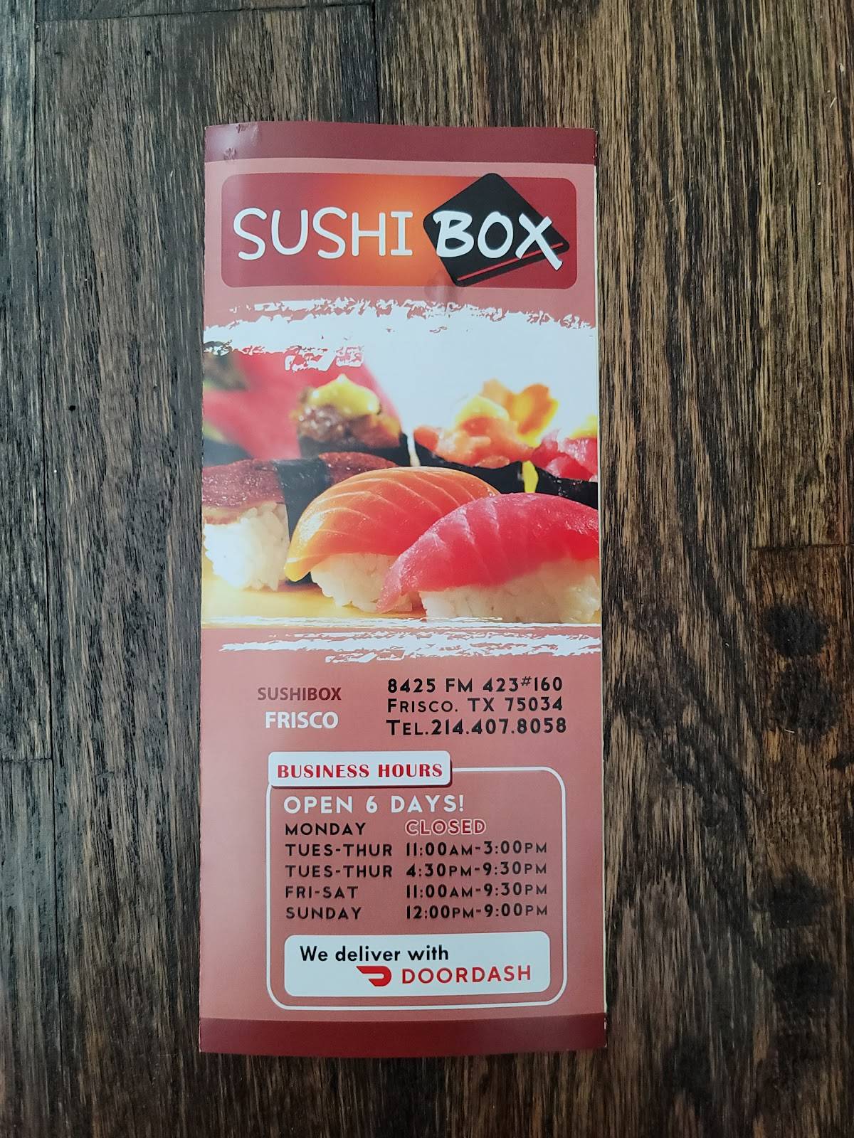 SushiBox меню