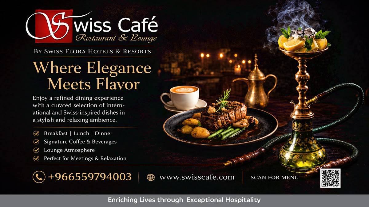 Swiss Café Restaurant & Lounge меню