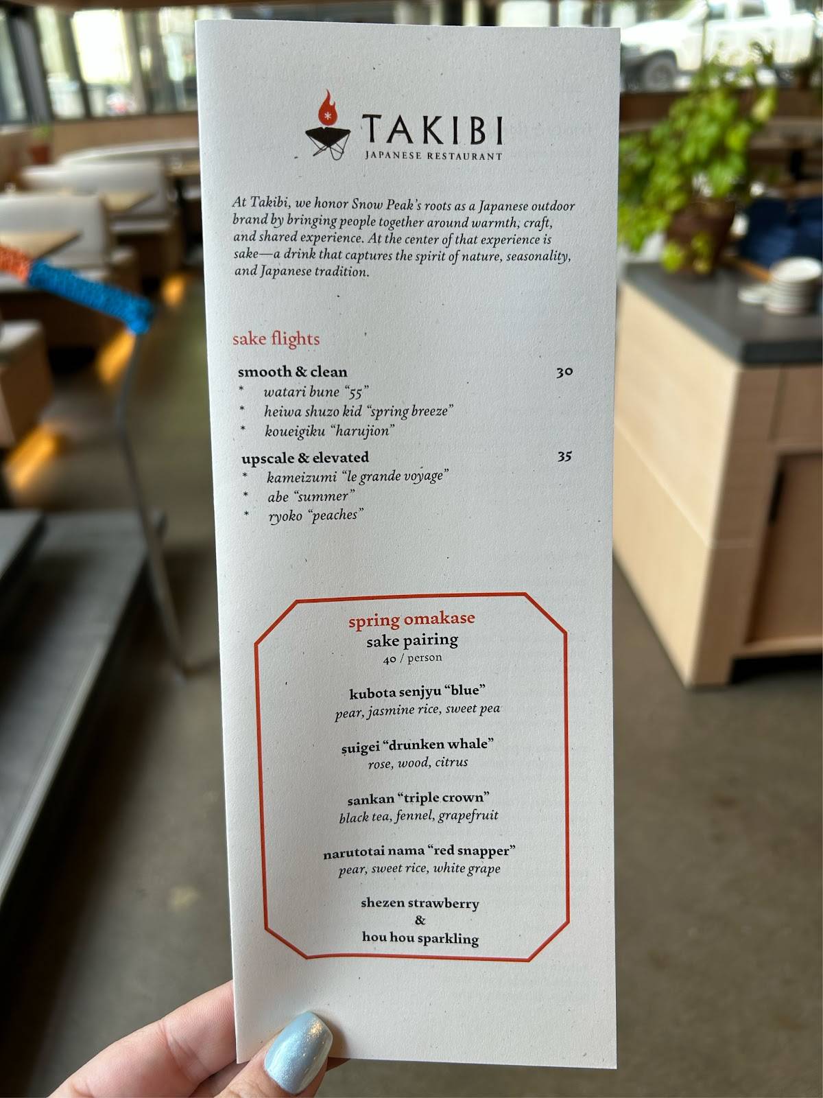 Takibi Japanese Ramen & Restaurant меню