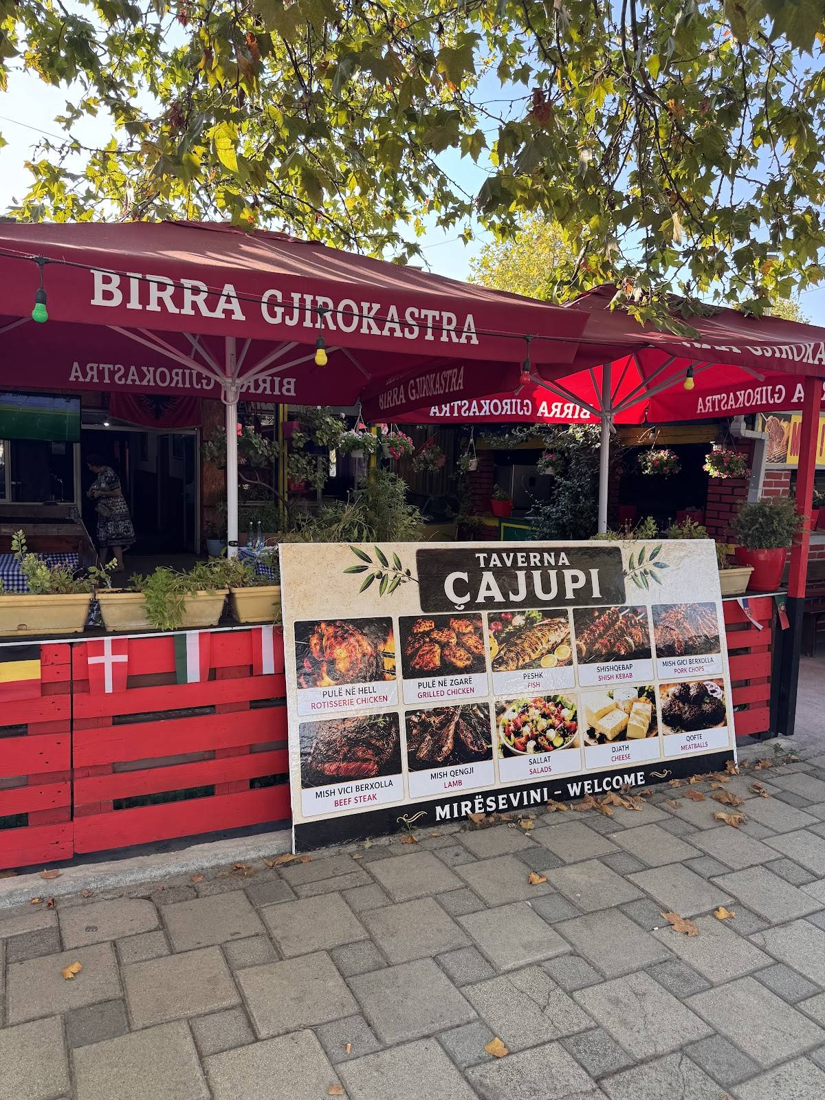 Taverna Cajupi меню