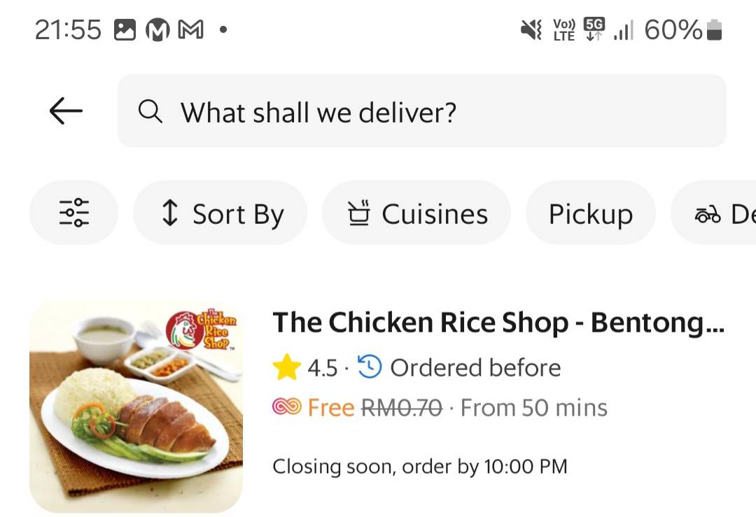 The Chicken Rice Shop меню
