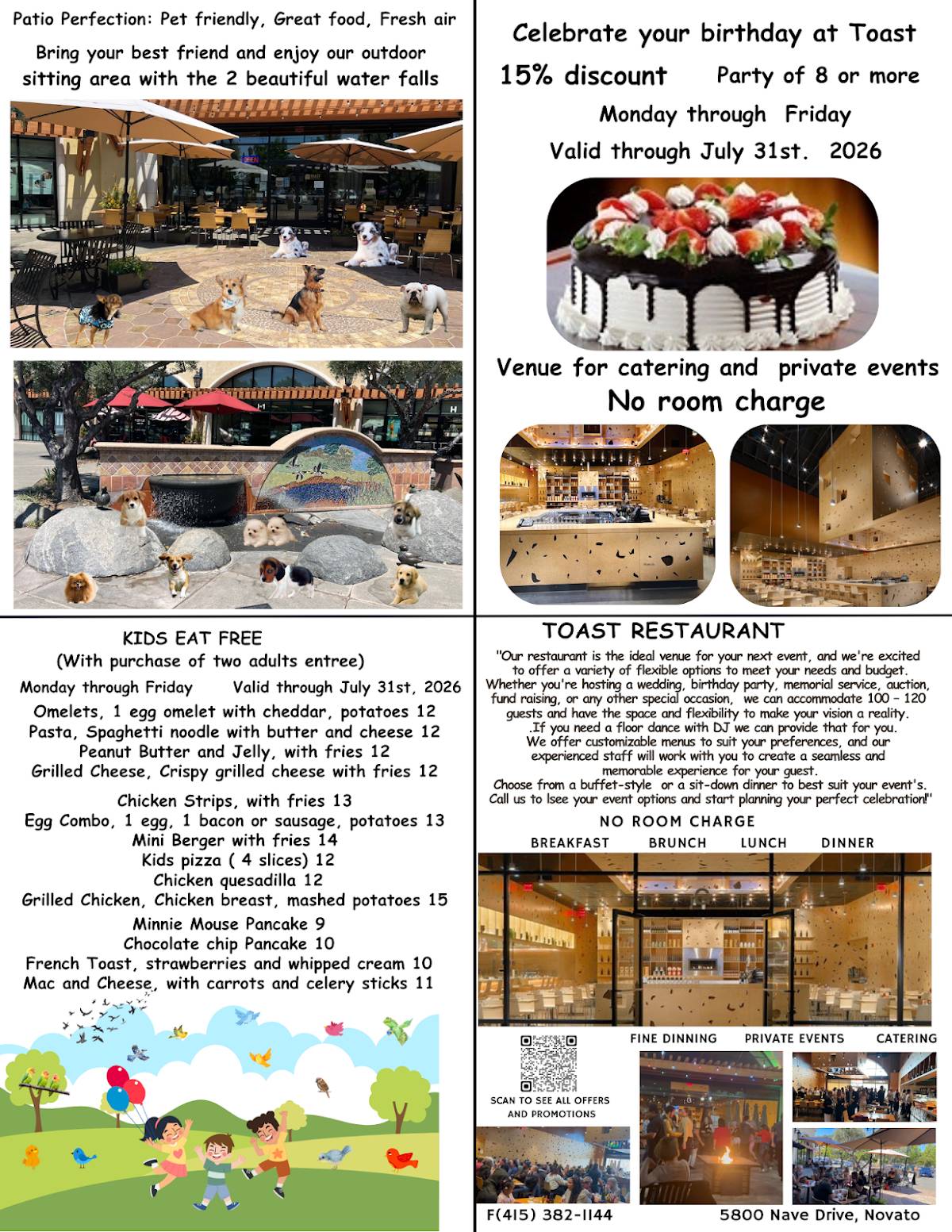 Toast Restaurant меню