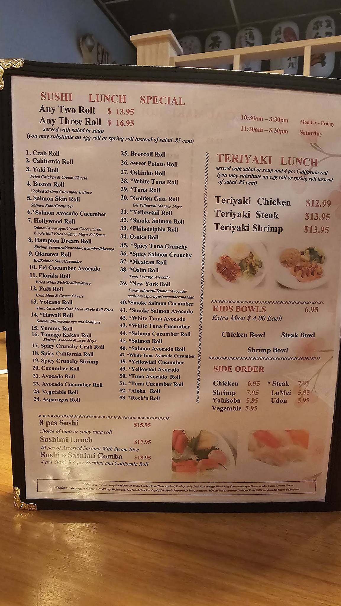 Tomo Japanese Restaurant - Authentic Japanese Restaurant in Rincon,GA меню