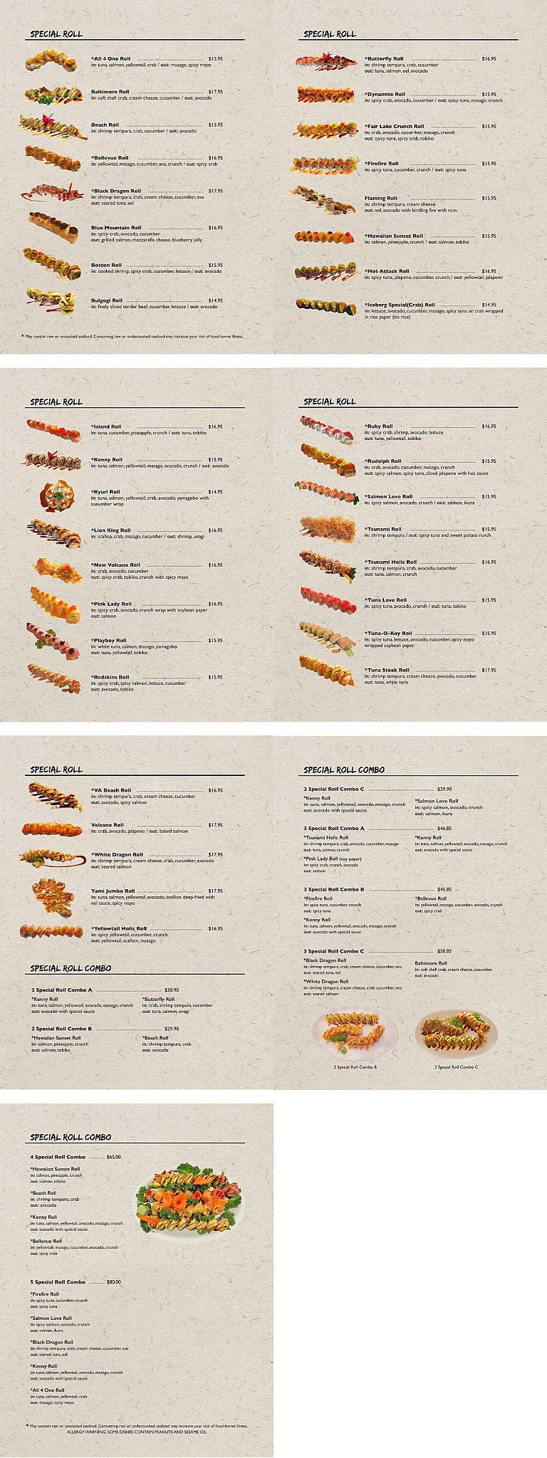Tsunami Sushi меню