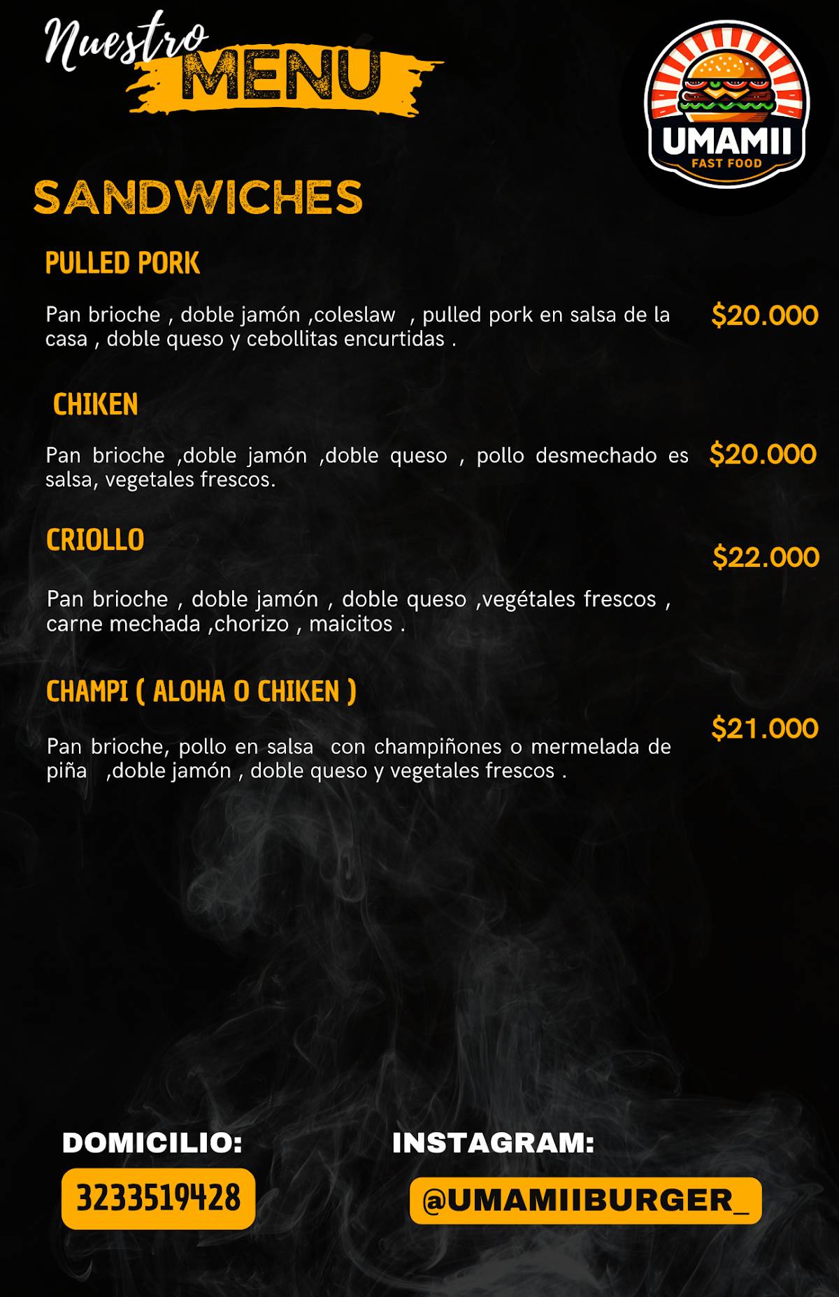 Umamii Burger меню