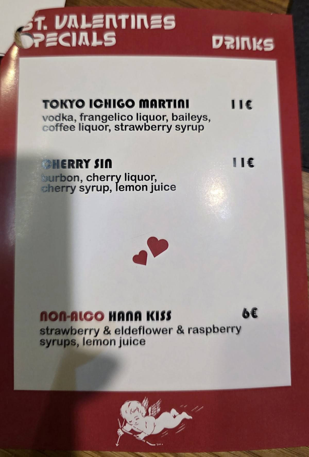 Unagi Inu Riga меню