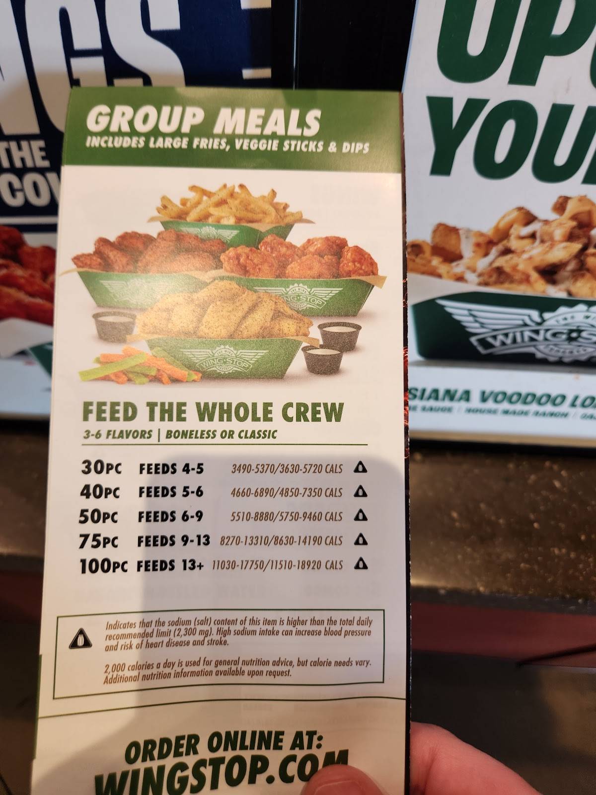 Wingstop меню