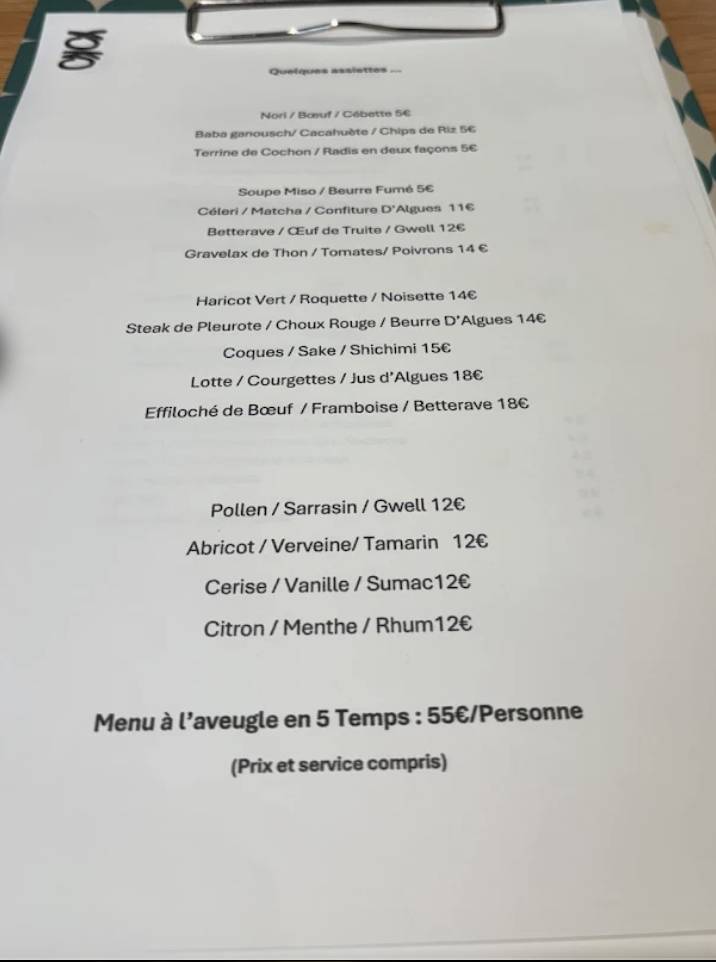 Restaurant Imayoko меню