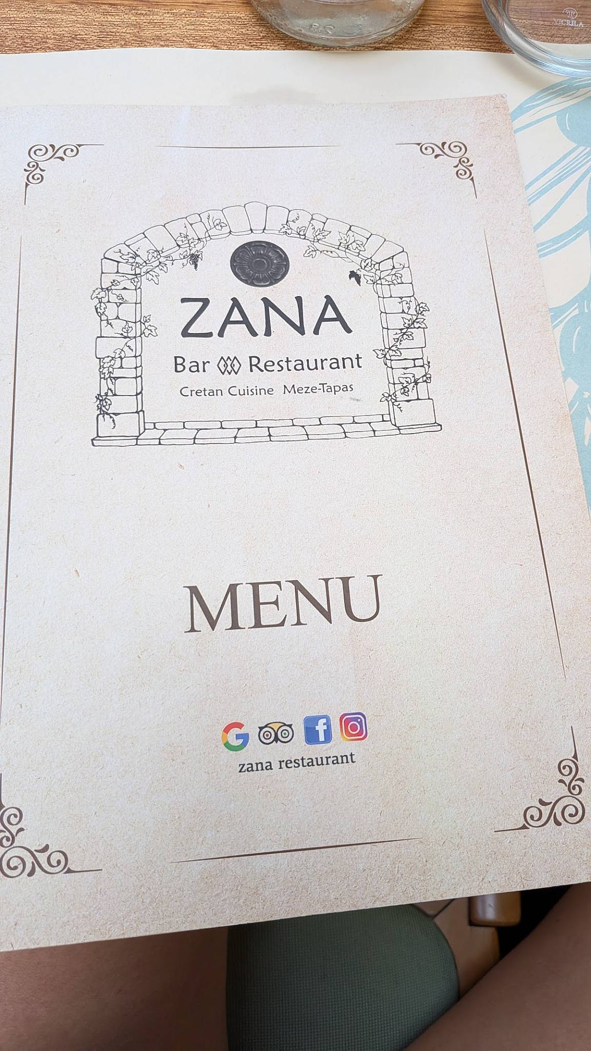 Zana Restaurant меню
