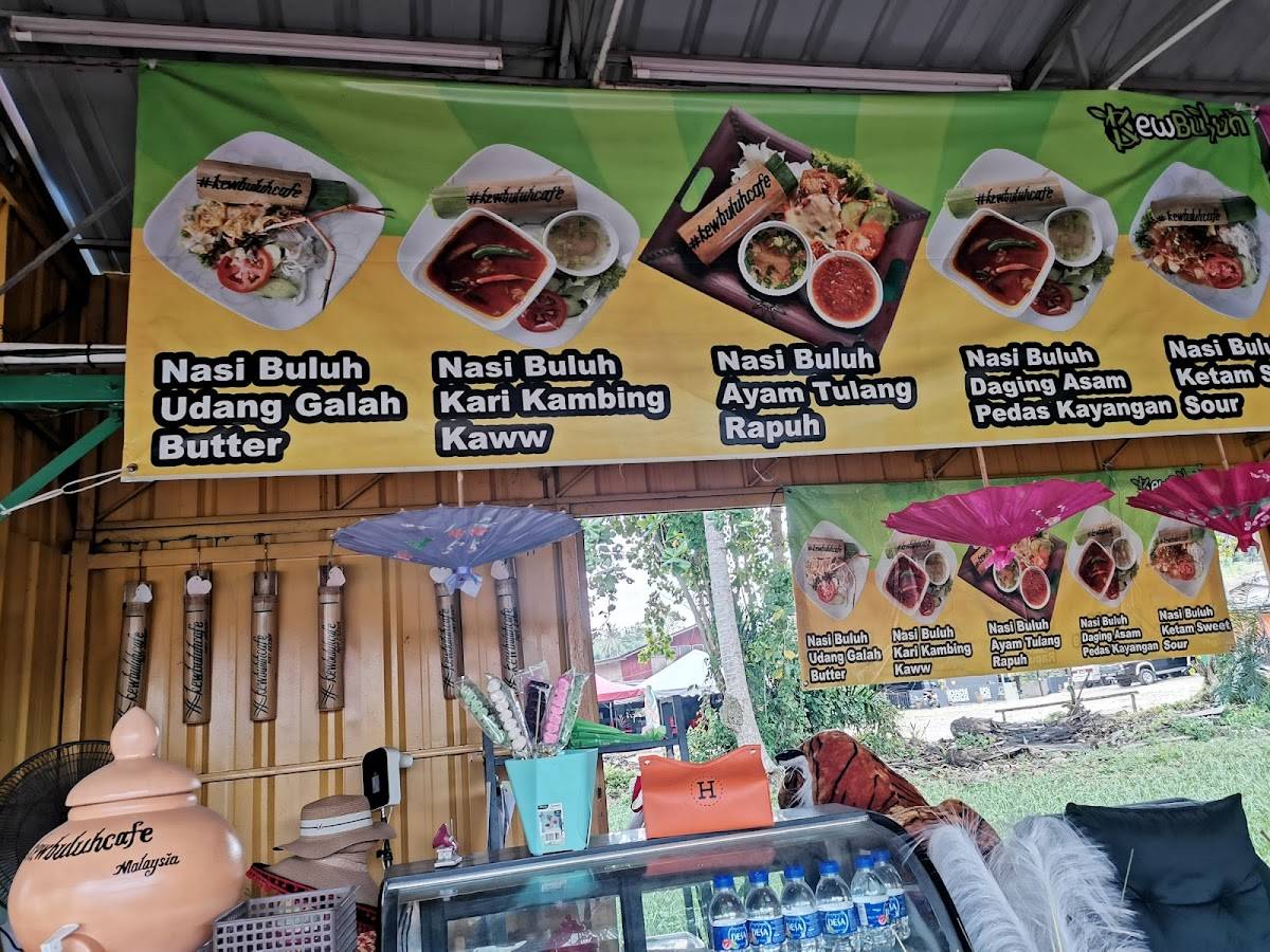 kewBuluh Cafe меню
