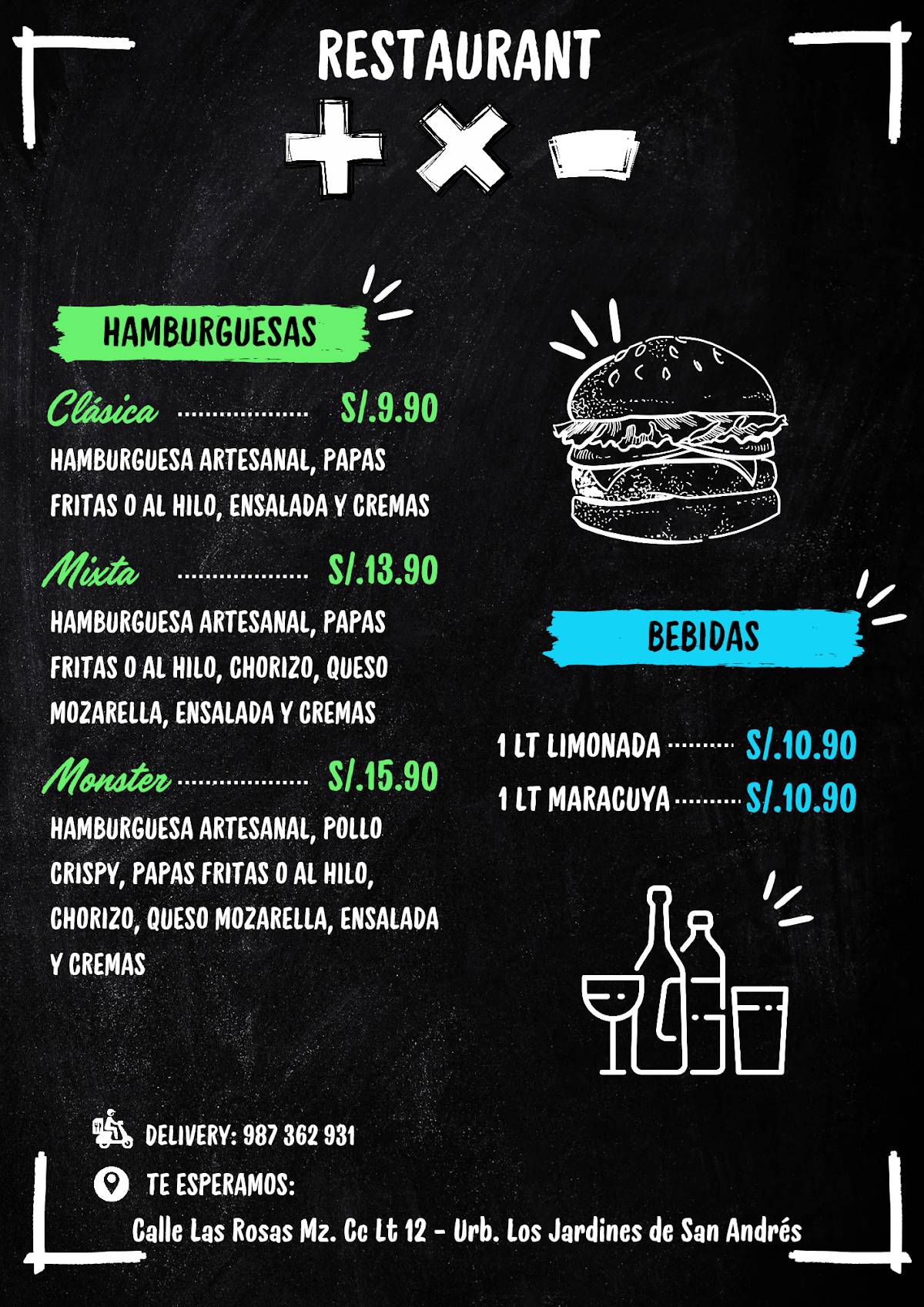 Restaurant MasPorMenos меню