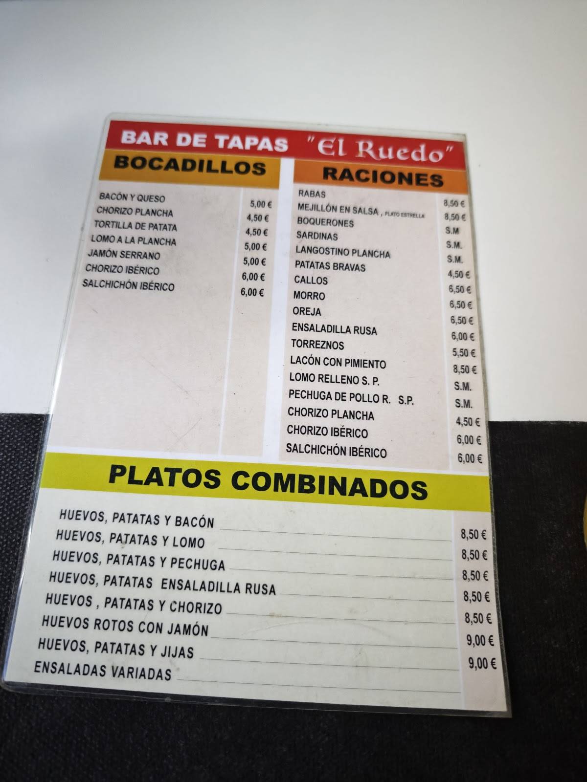 Restaurante El Ruedo меню
