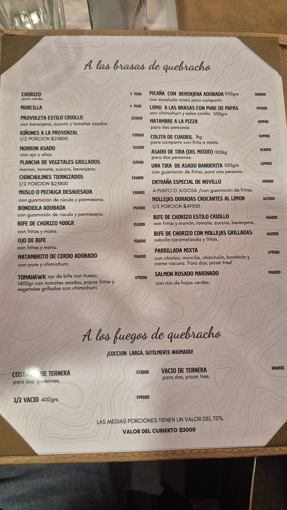 Restaurante Estilo Criollo меню