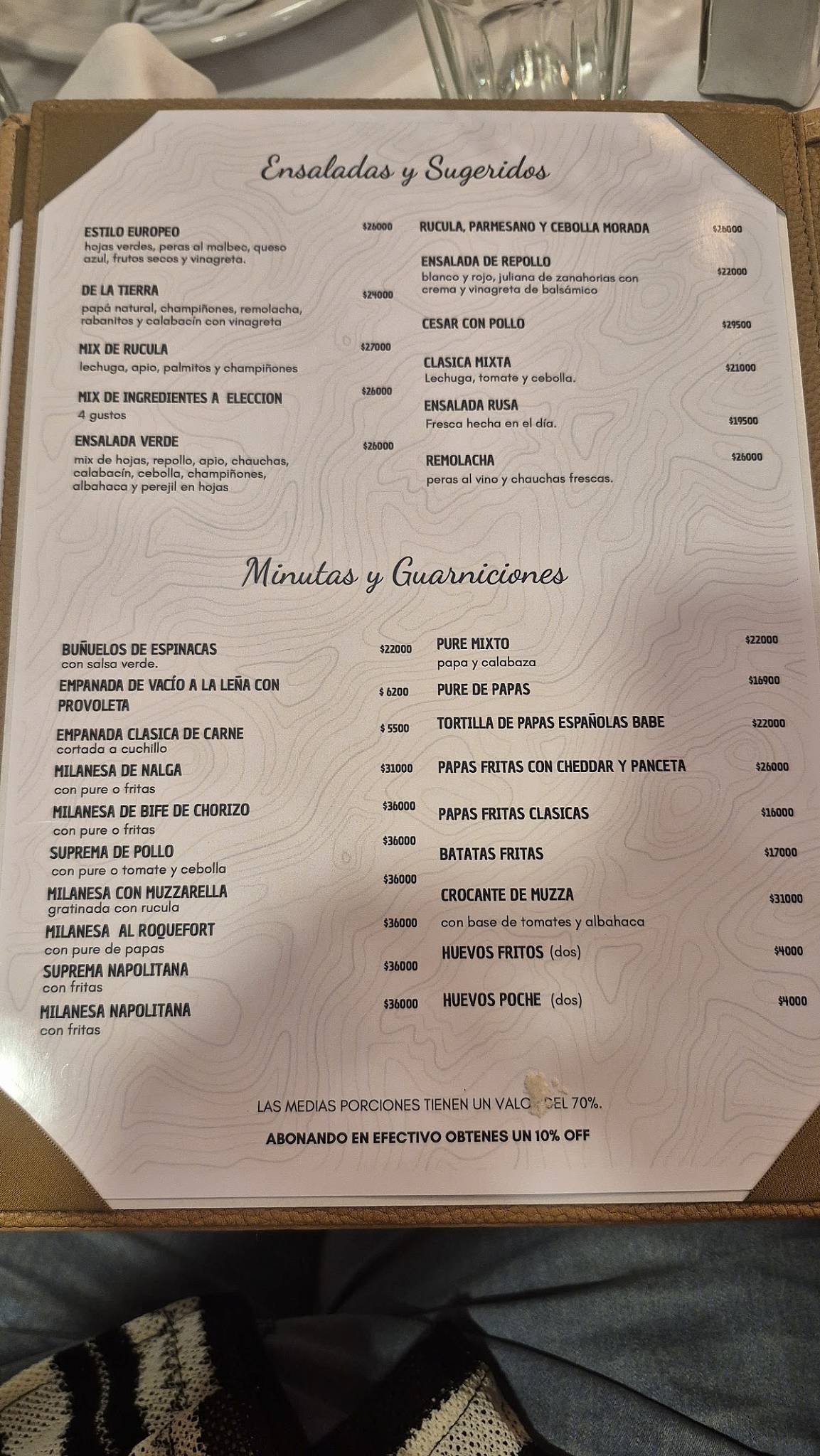 Restaurante Estilo Criollo меню