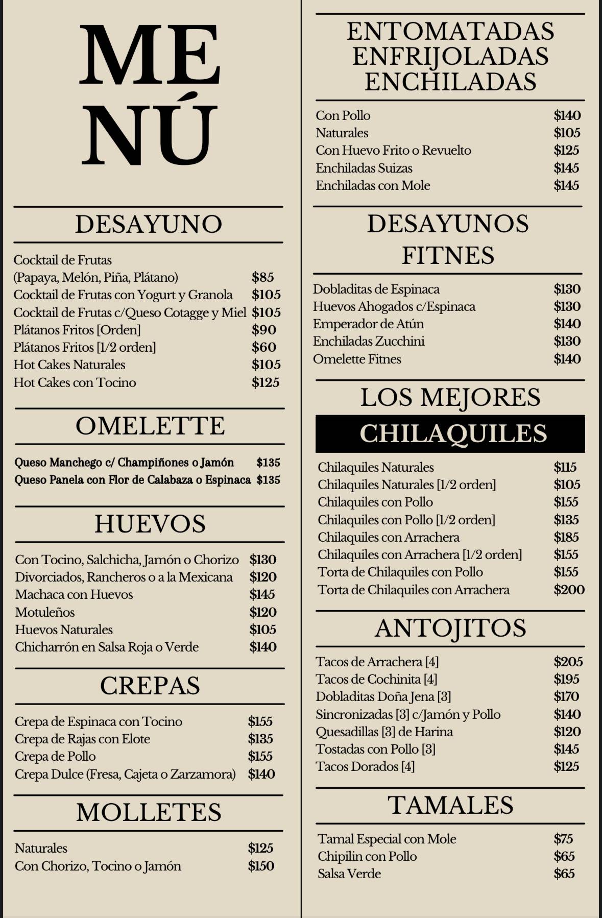Restaurante Soconusco меню
