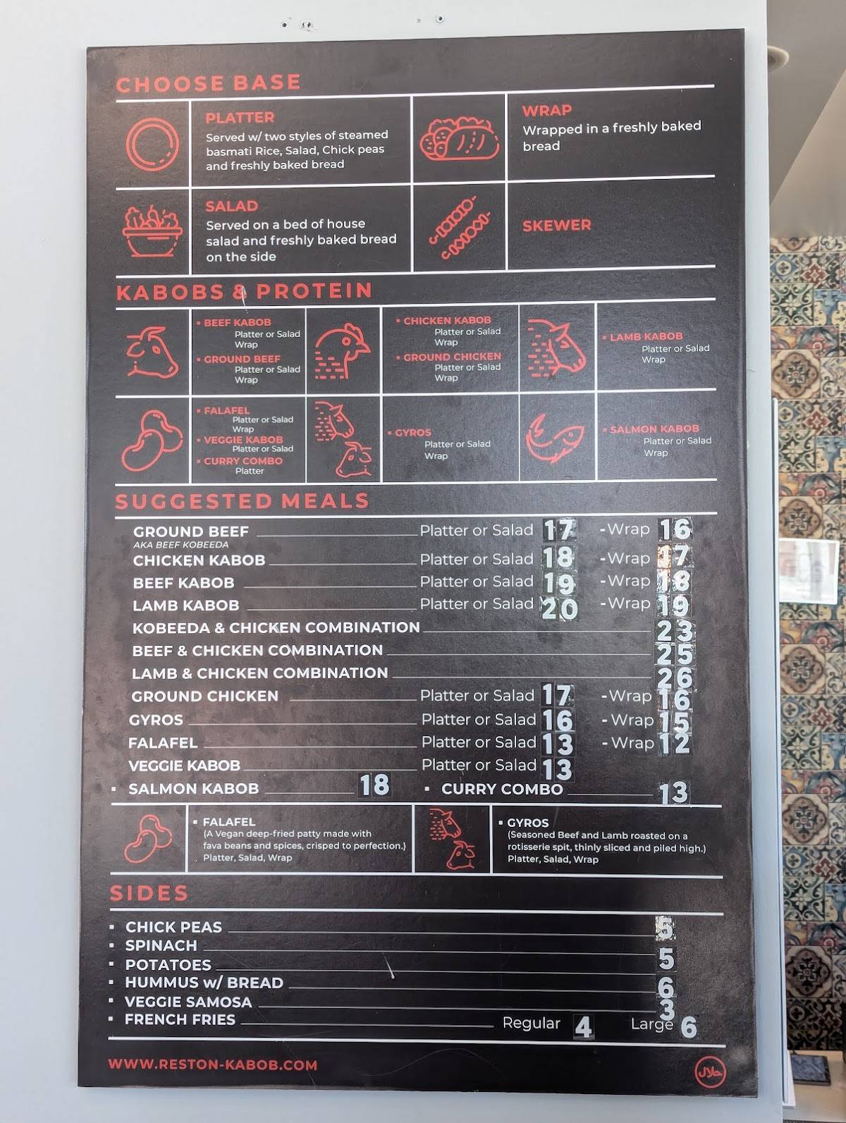 Reston Kabob меню