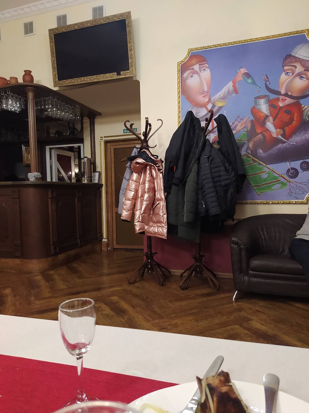 Иверия меню