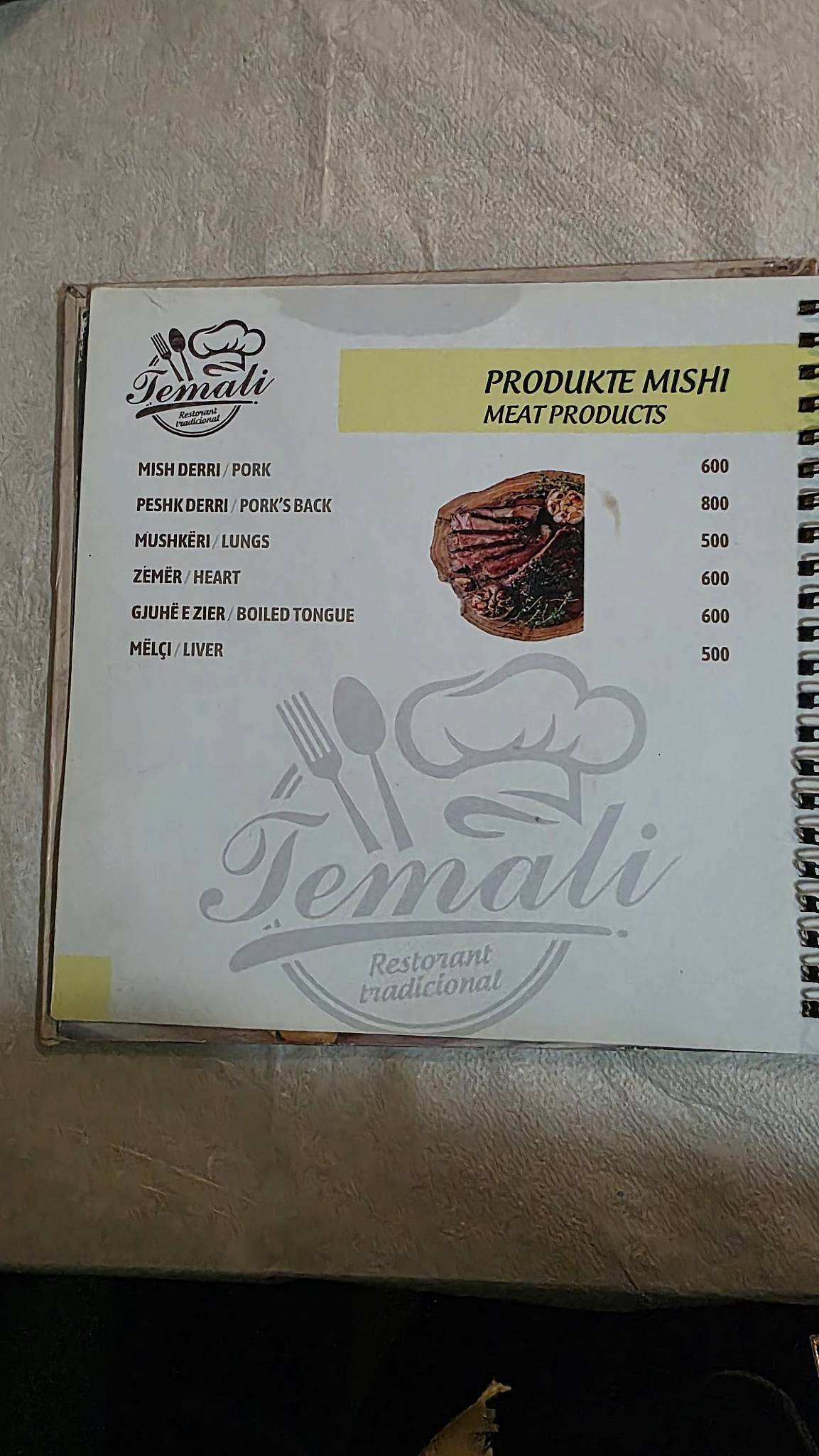Restorant Temali меню