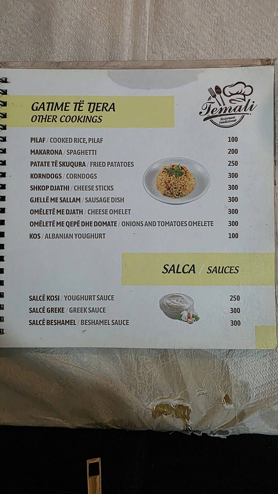 Restorant Temali меню