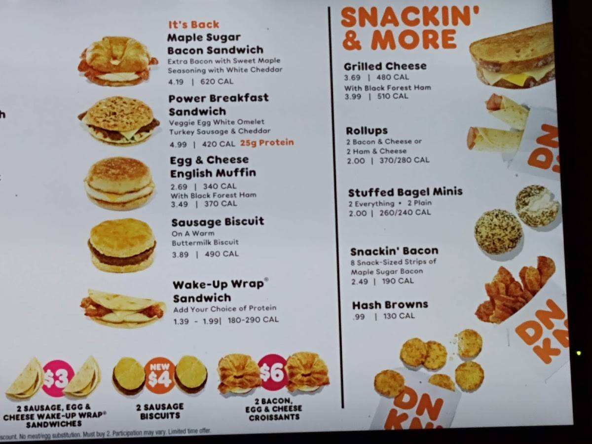 Dunkin' меню