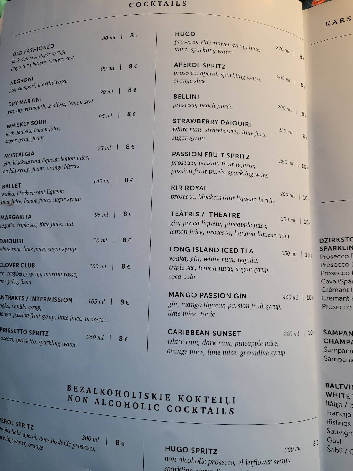 Cafe Nostalgia Rīga меню