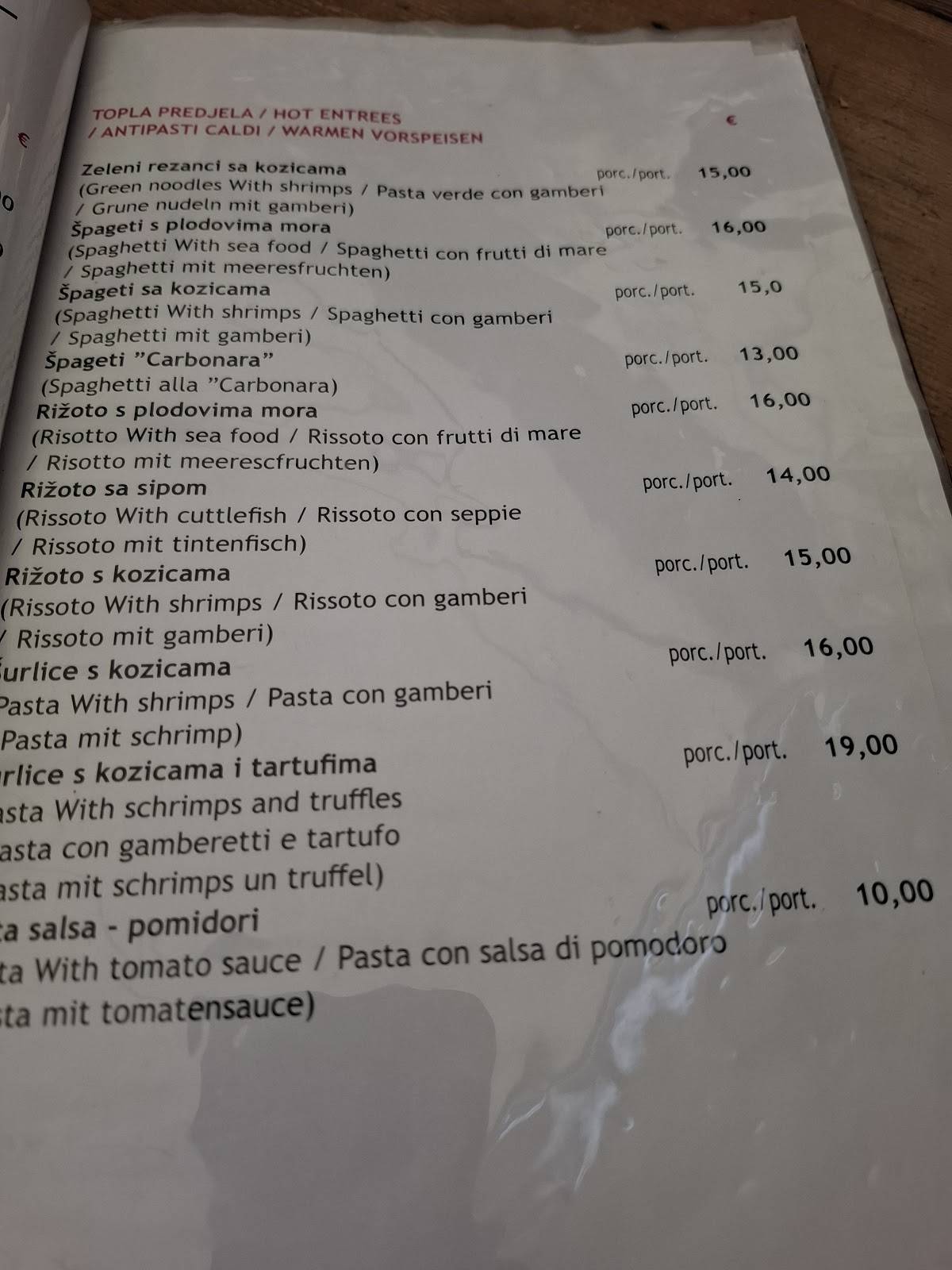 Konoba Fiume меню