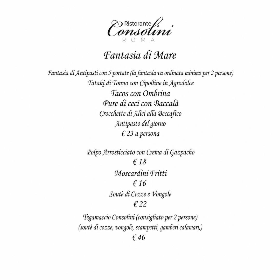 Ristorante Consolini меню