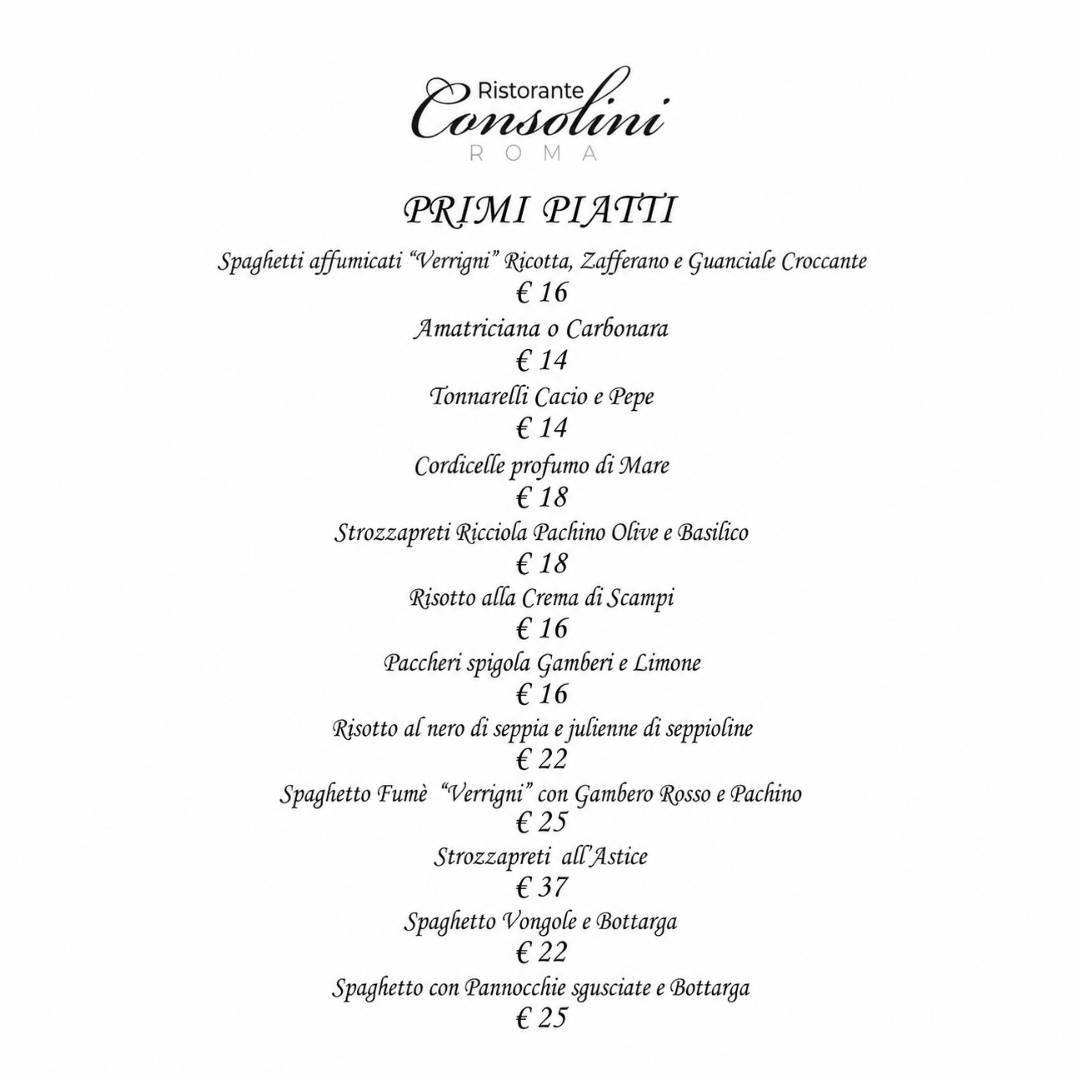 Ristorante Consolini меню