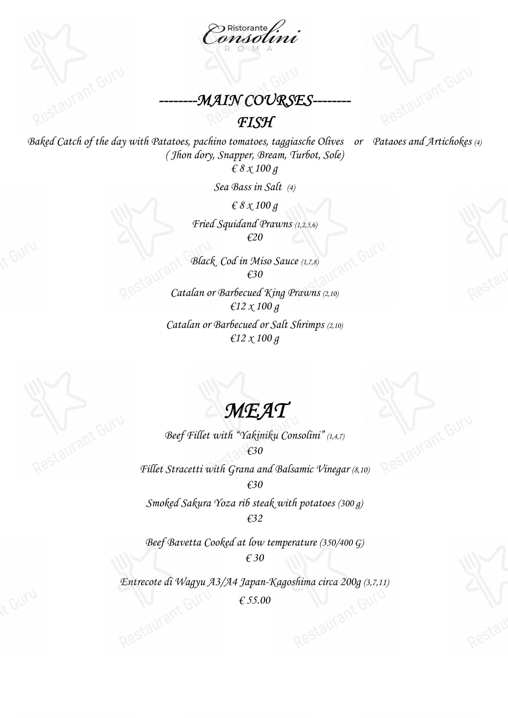 Ristorante Consolini в Риме - 菜单