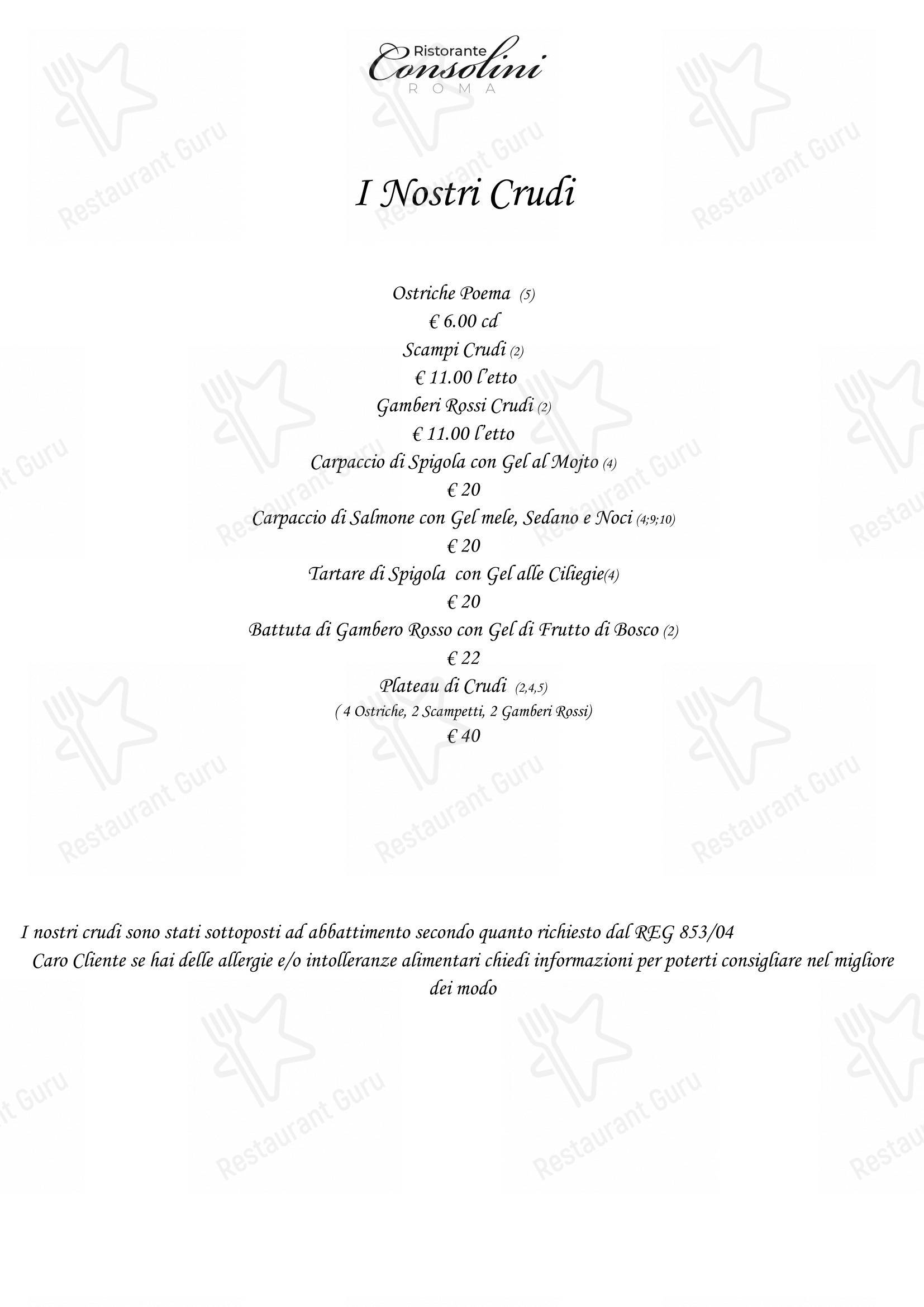 Ristorante Consolini в Риме - 菜单