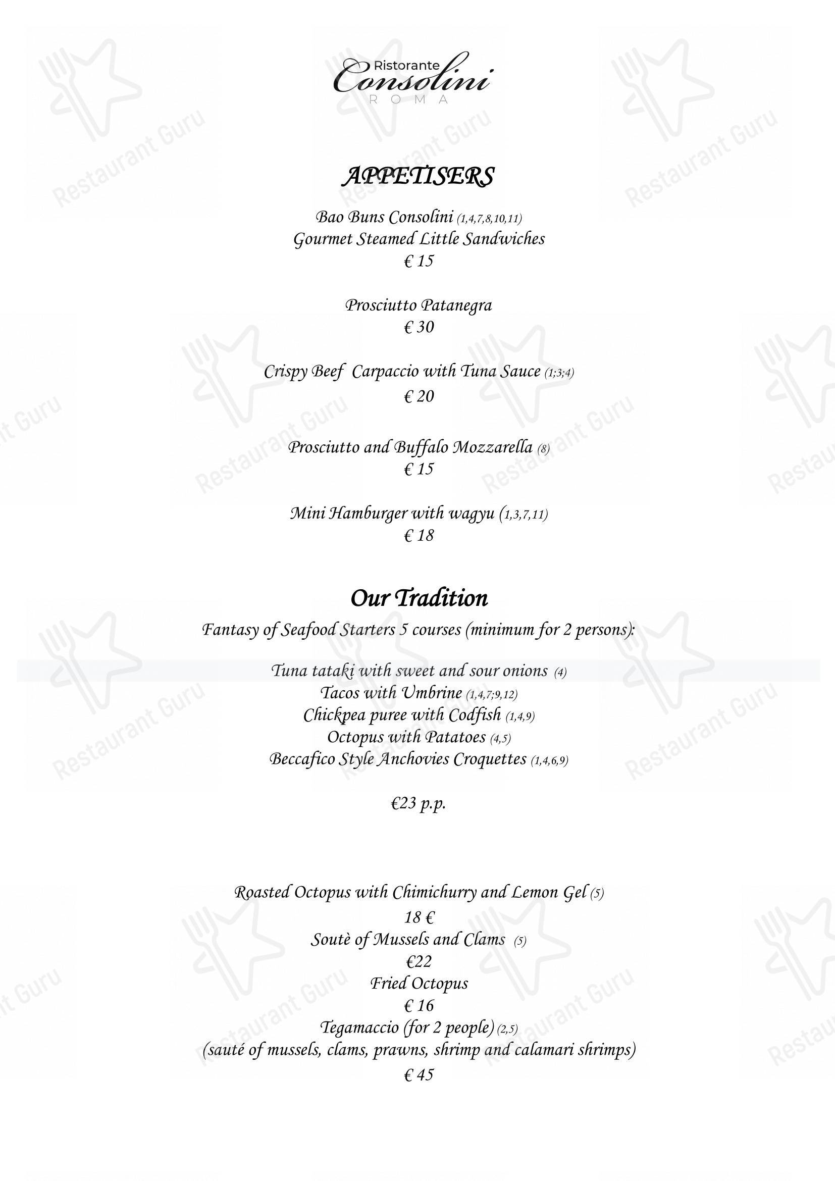 Меню ресторана Ristorante Consolini - 菜单